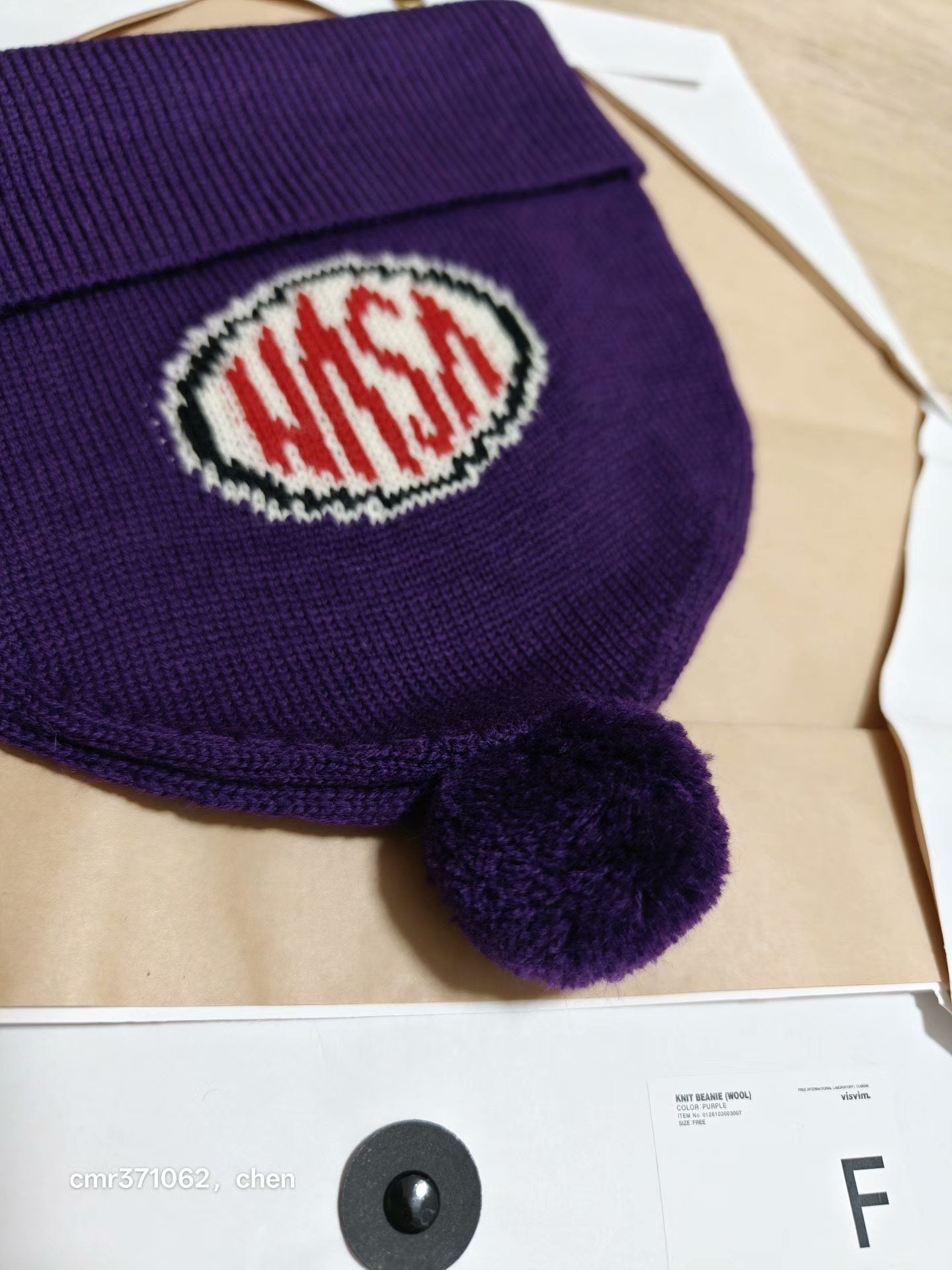 VISVIM 26SS KNIT BEANIE (WOOL)