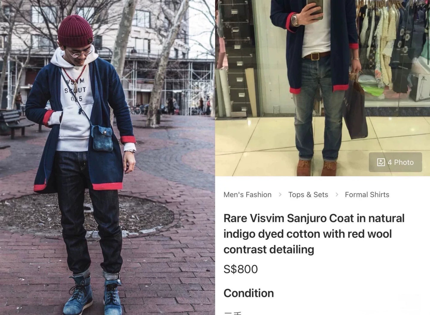 VISVIM 16SS Sanjuro Coat Indigo