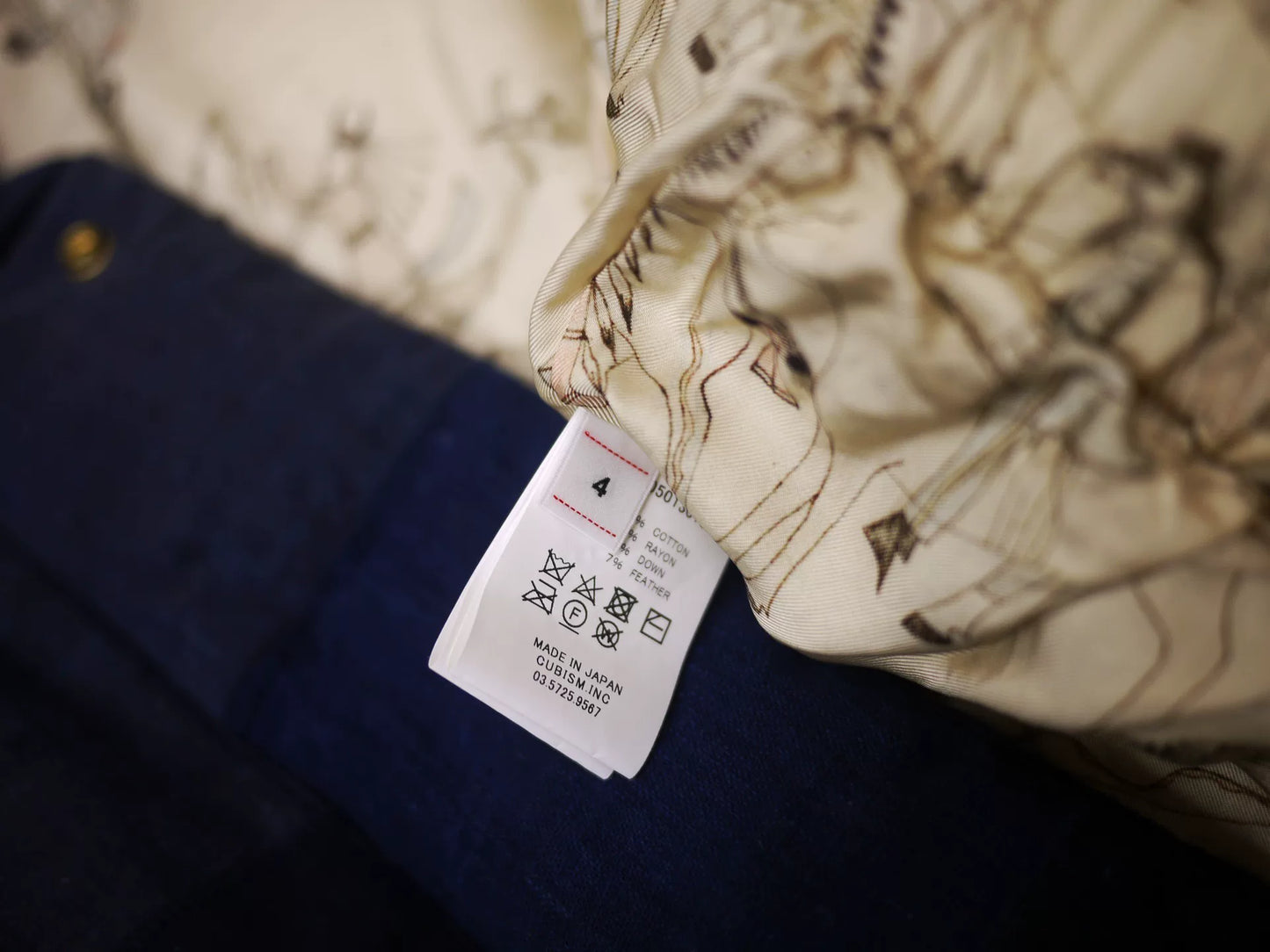 20SS VISVIM ICT Down Vest KOFU