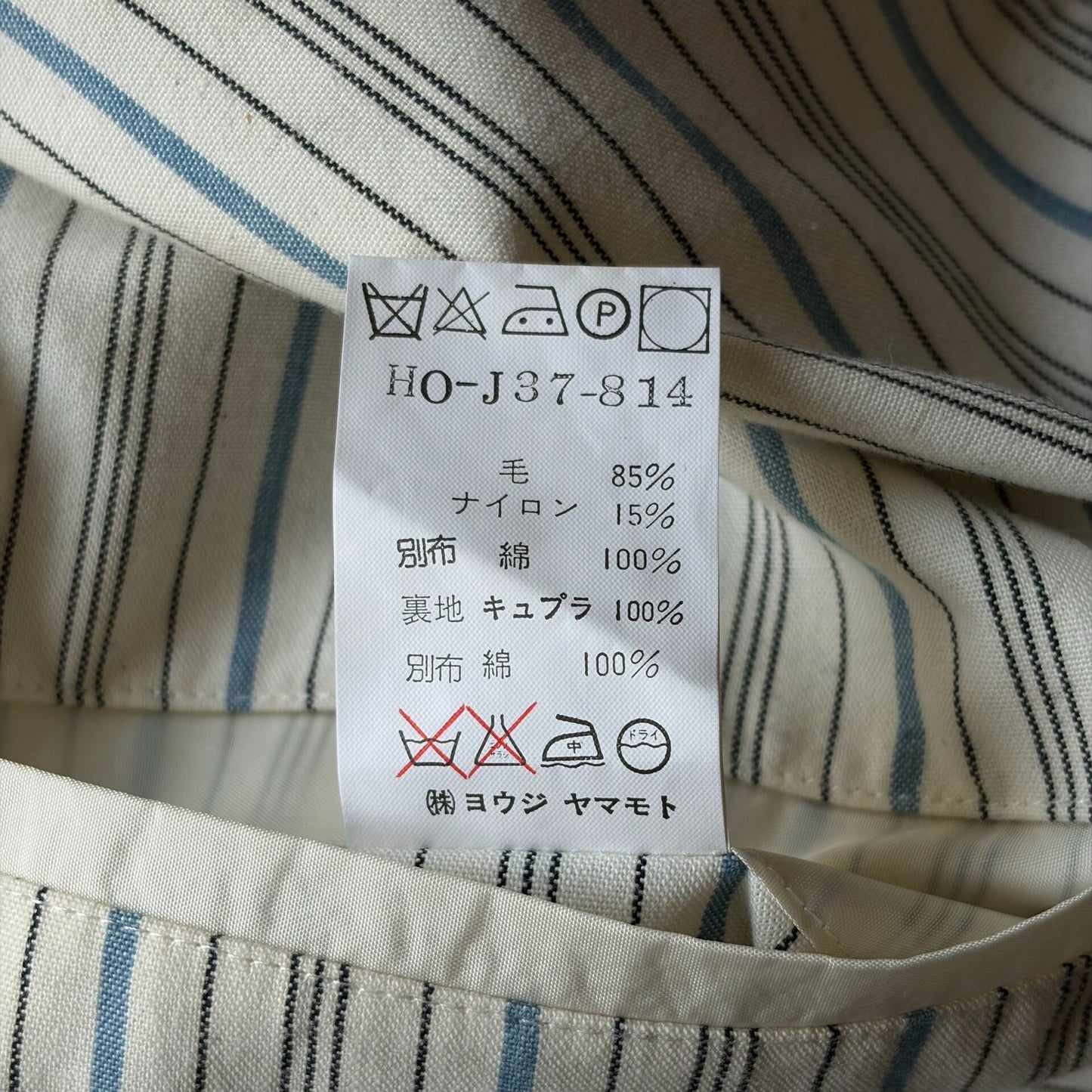 Yohji Yamamoto 93ss White Stripe Suit