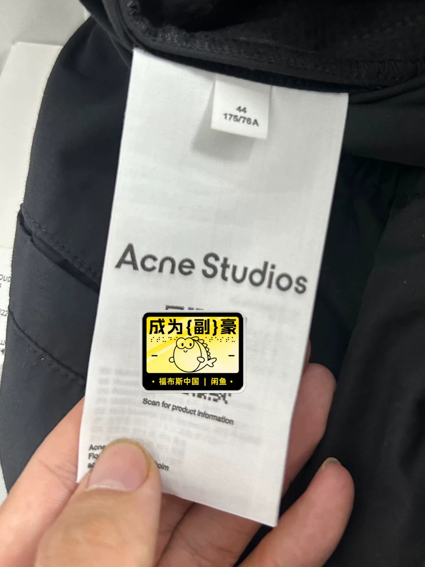 Acne Studios Black Wide-Leg Athletic Pants