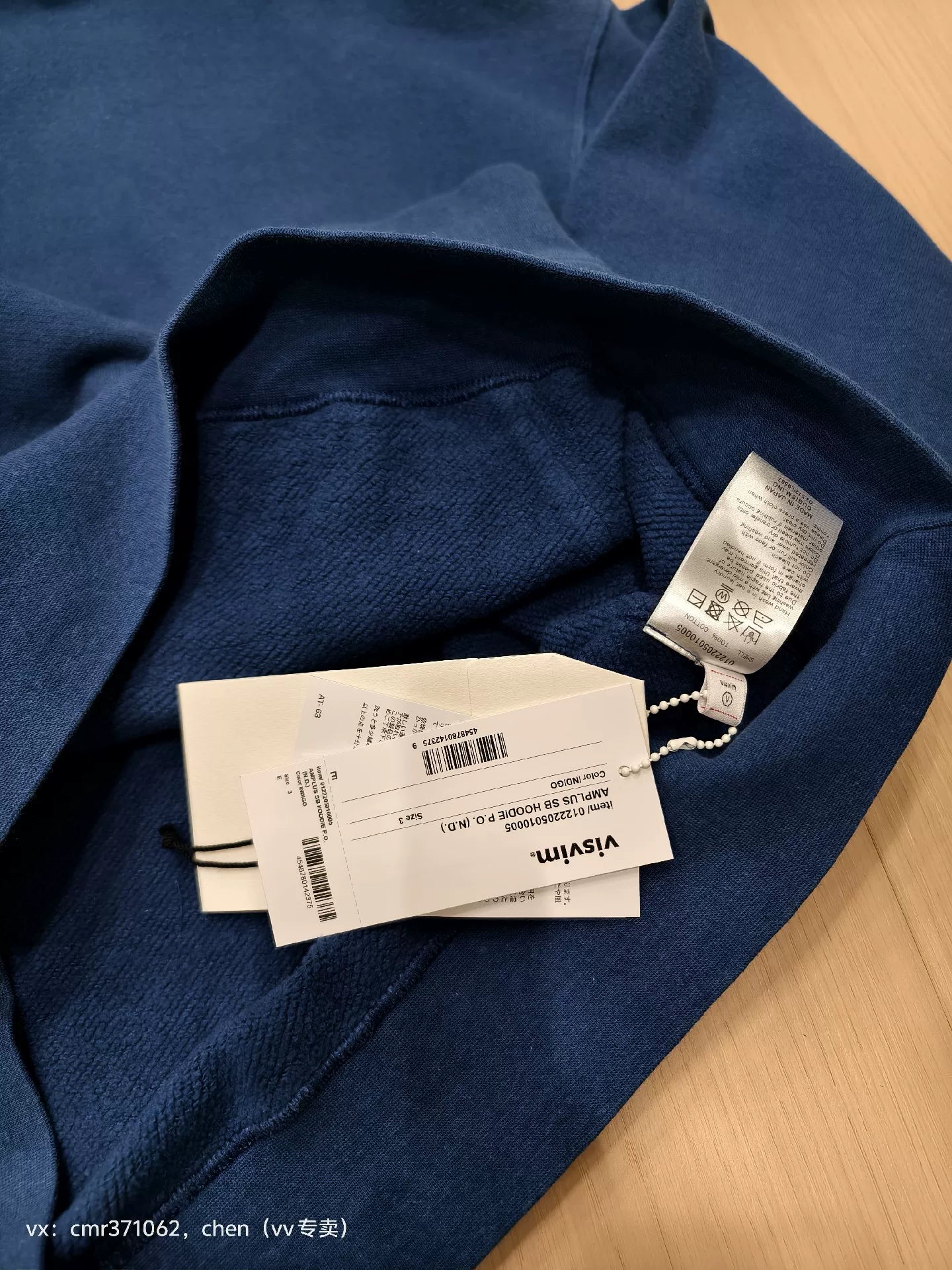 VISVIM 22AW AMPLUS SB HOODIE