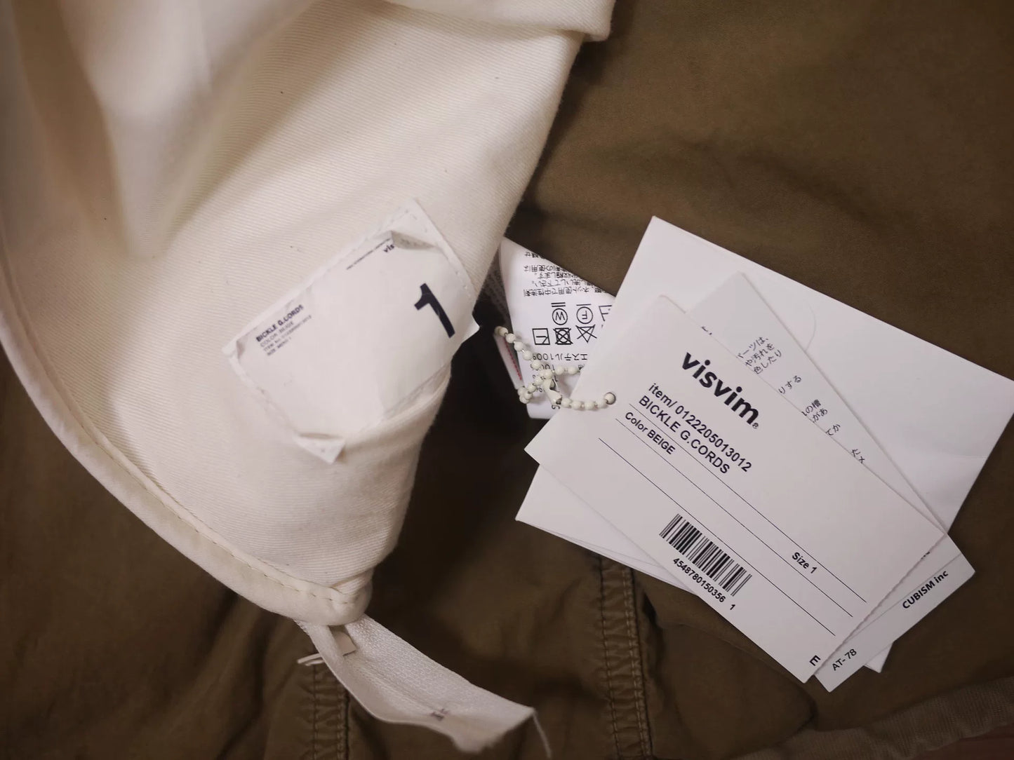 Visvim BICKLE JKT G.CORDS M65 Beige