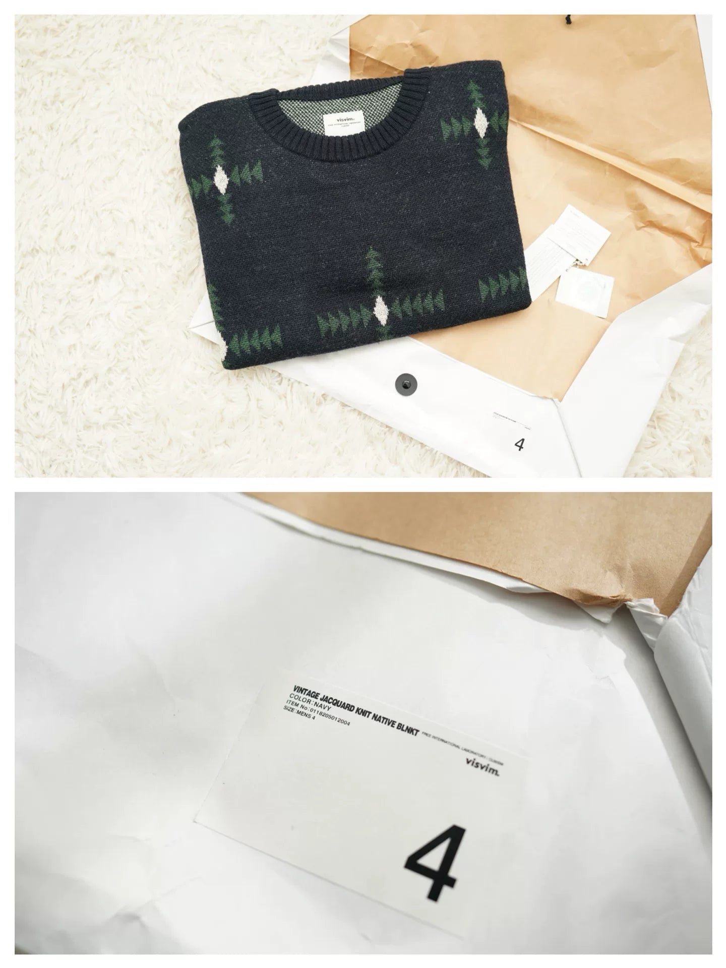 VISVIM Vintage Jacquard Knit Sweater