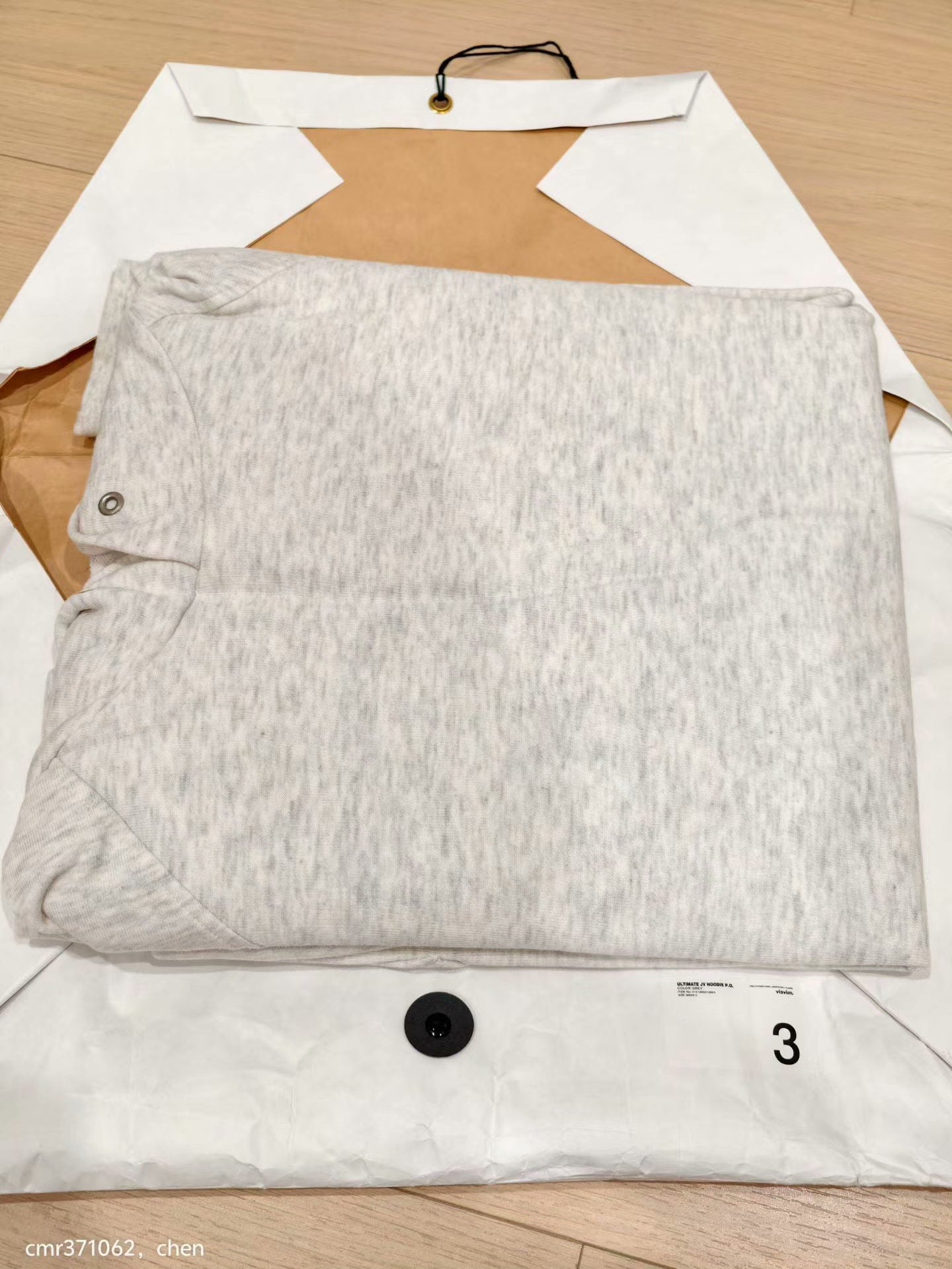 VISVIM 21AW ULTIMATE JV HOODIE