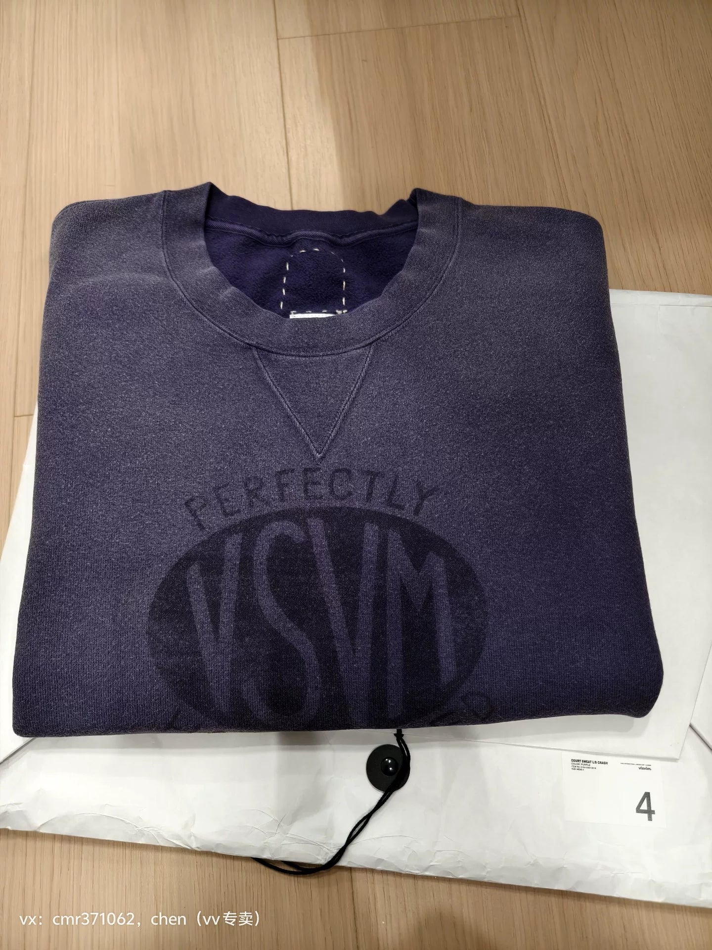 VISVIM 24SS COURT SWEAT L/S