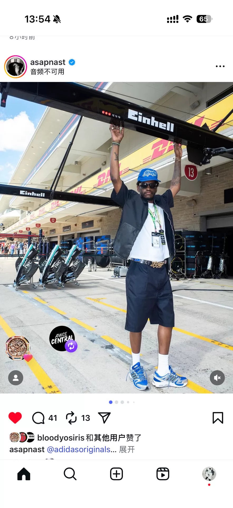 Chrome Hearts Mattyboy Collaboration Cap