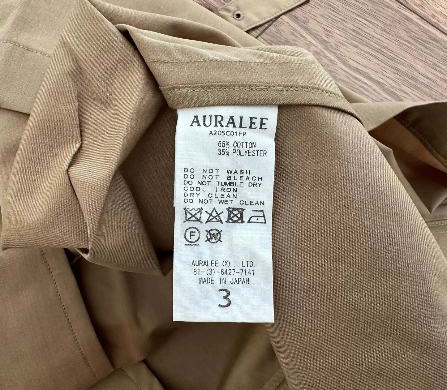 aura lee finx polyester big trench coat