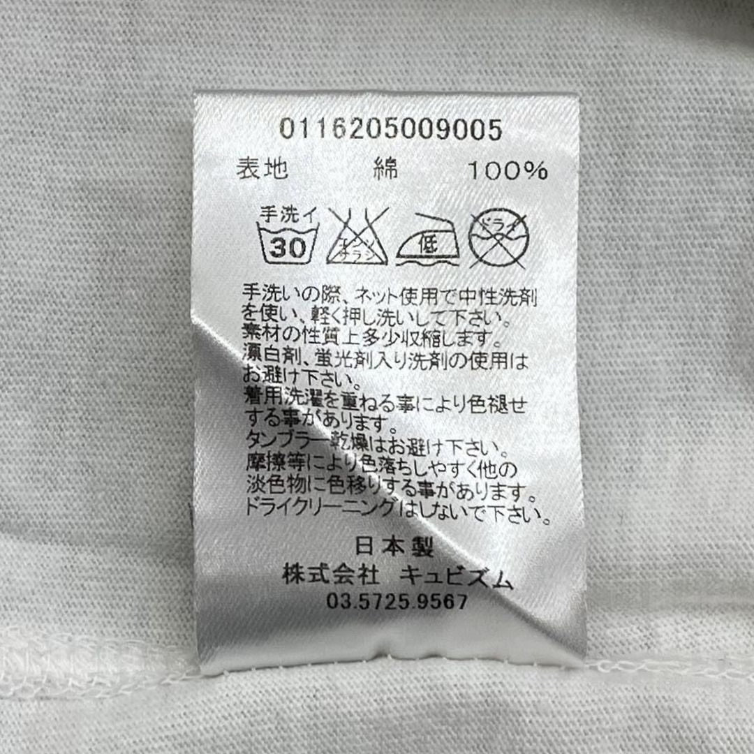 visvim 16AW Silver Cloud Sublig Tee 2