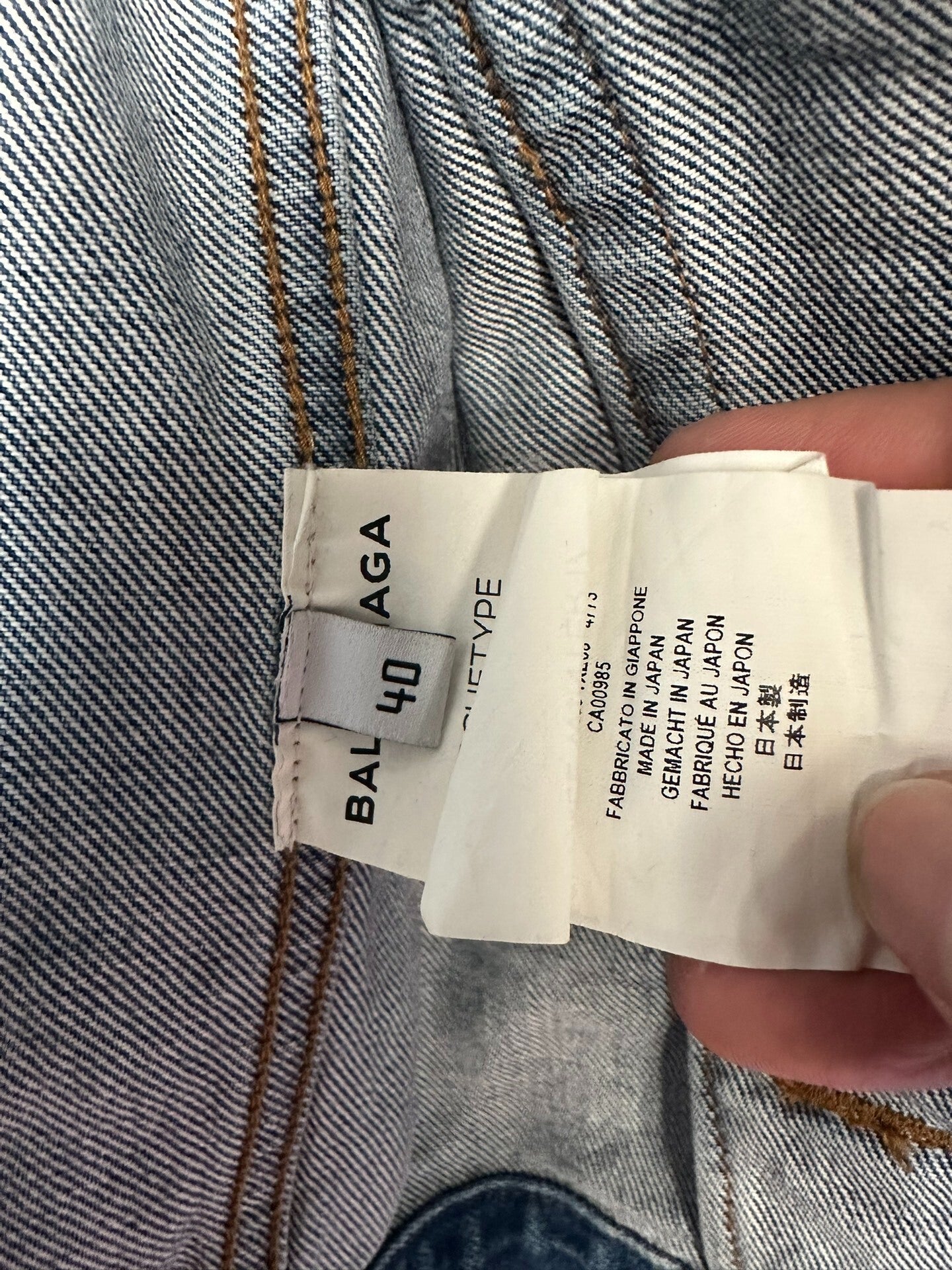 Balenciaga Oversized Denim Jacket Size 40