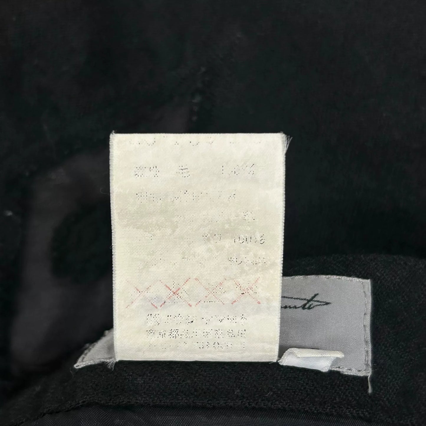 yohji yamamoto leather flower trousers