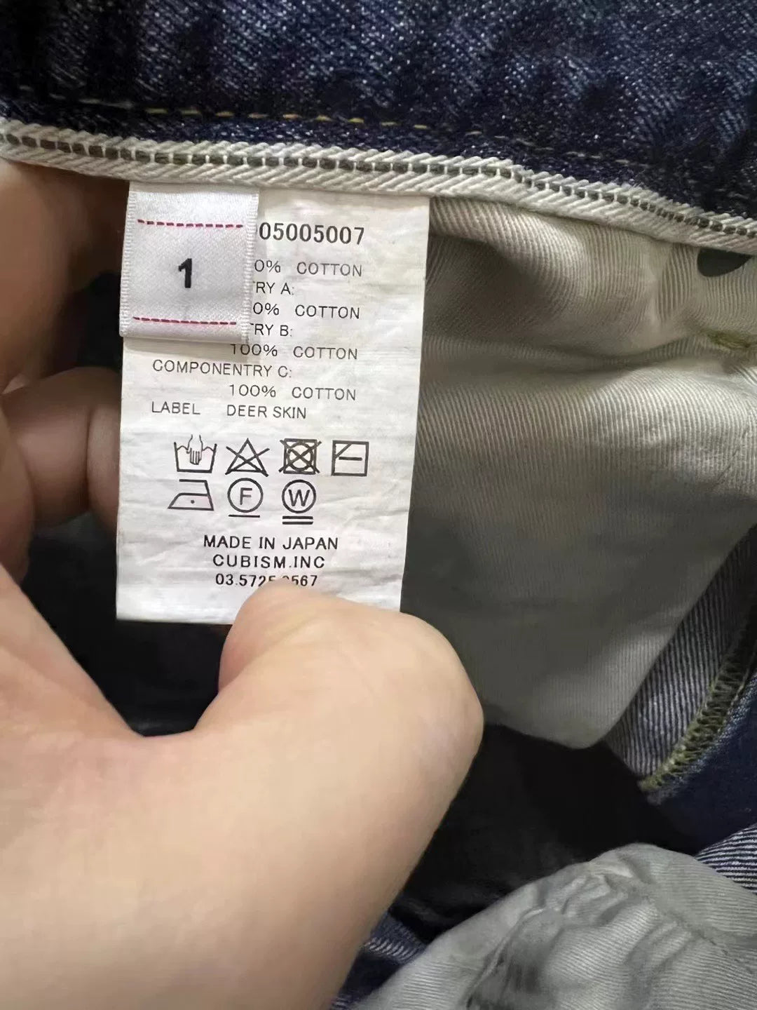 visvim 22 ICT Journeyman Tacked Crash Pants