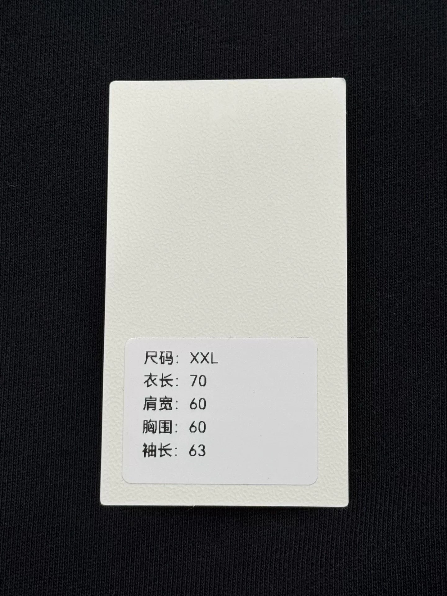 celine black oversized hoodie XXL size