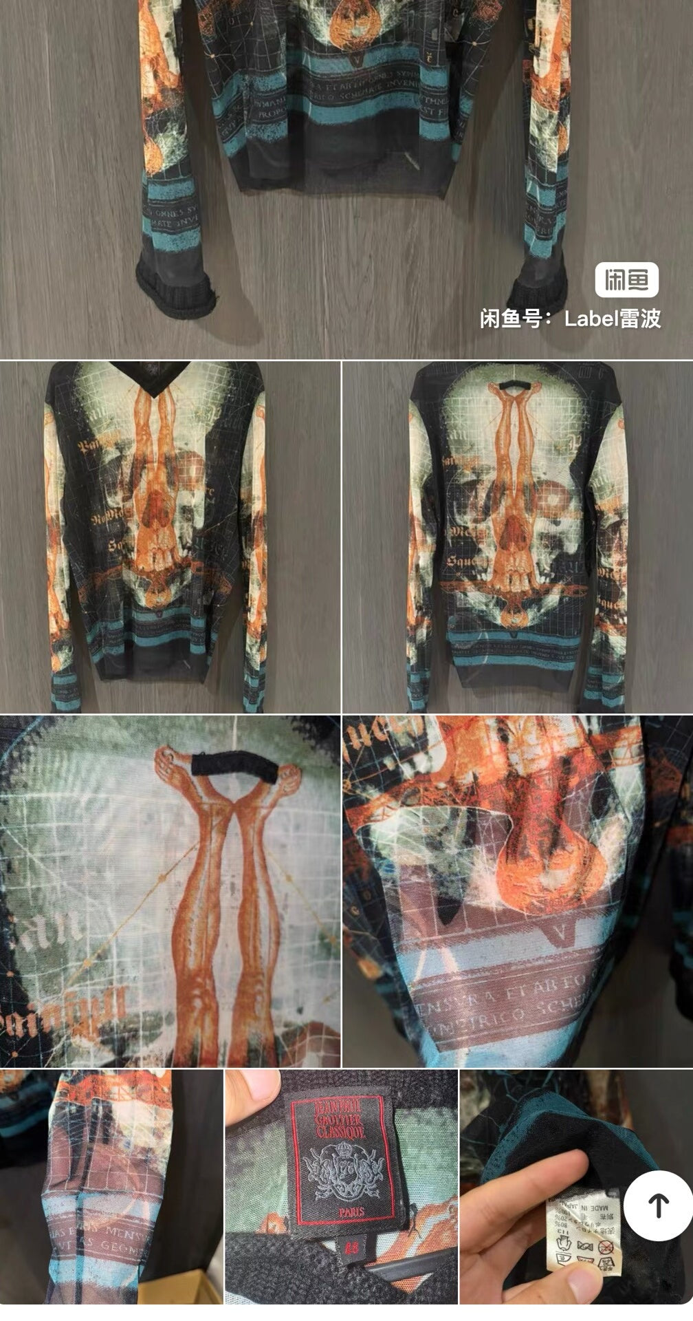 jean paul gaultier x-ray long sleeve shirt