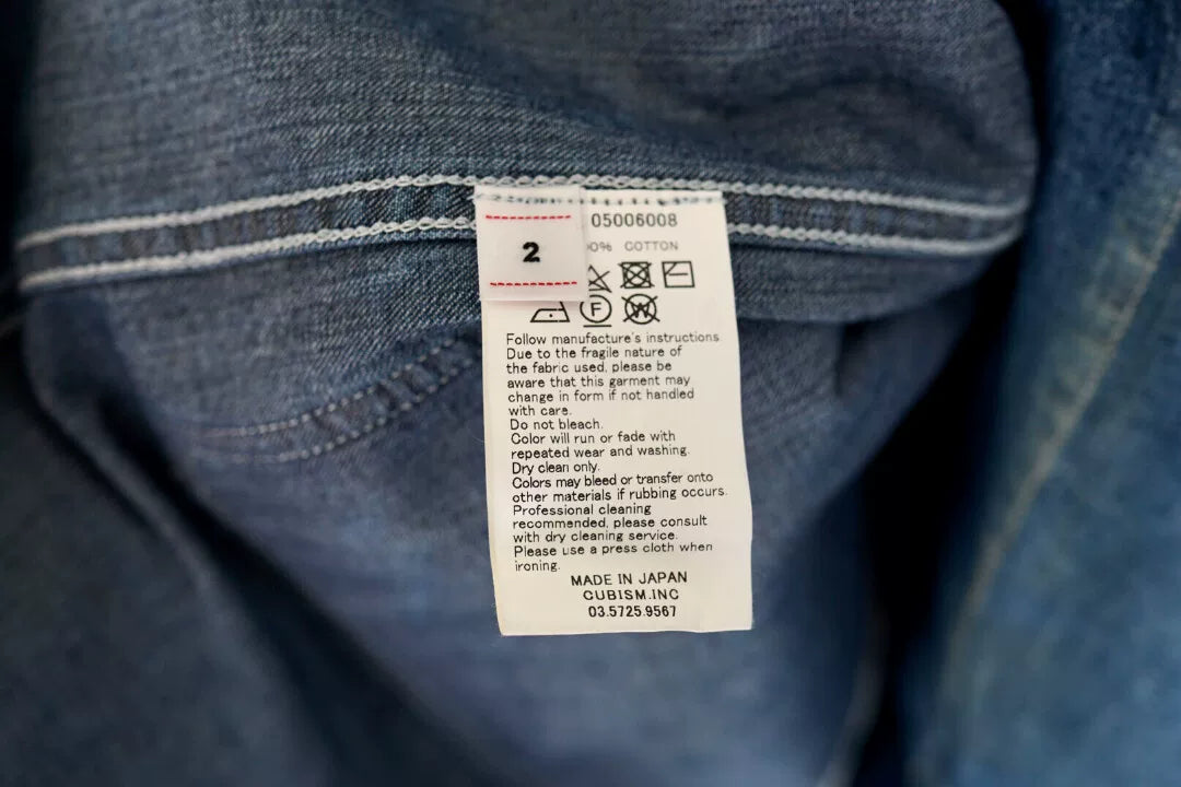 visvim Grease Monkey Denim Coat
