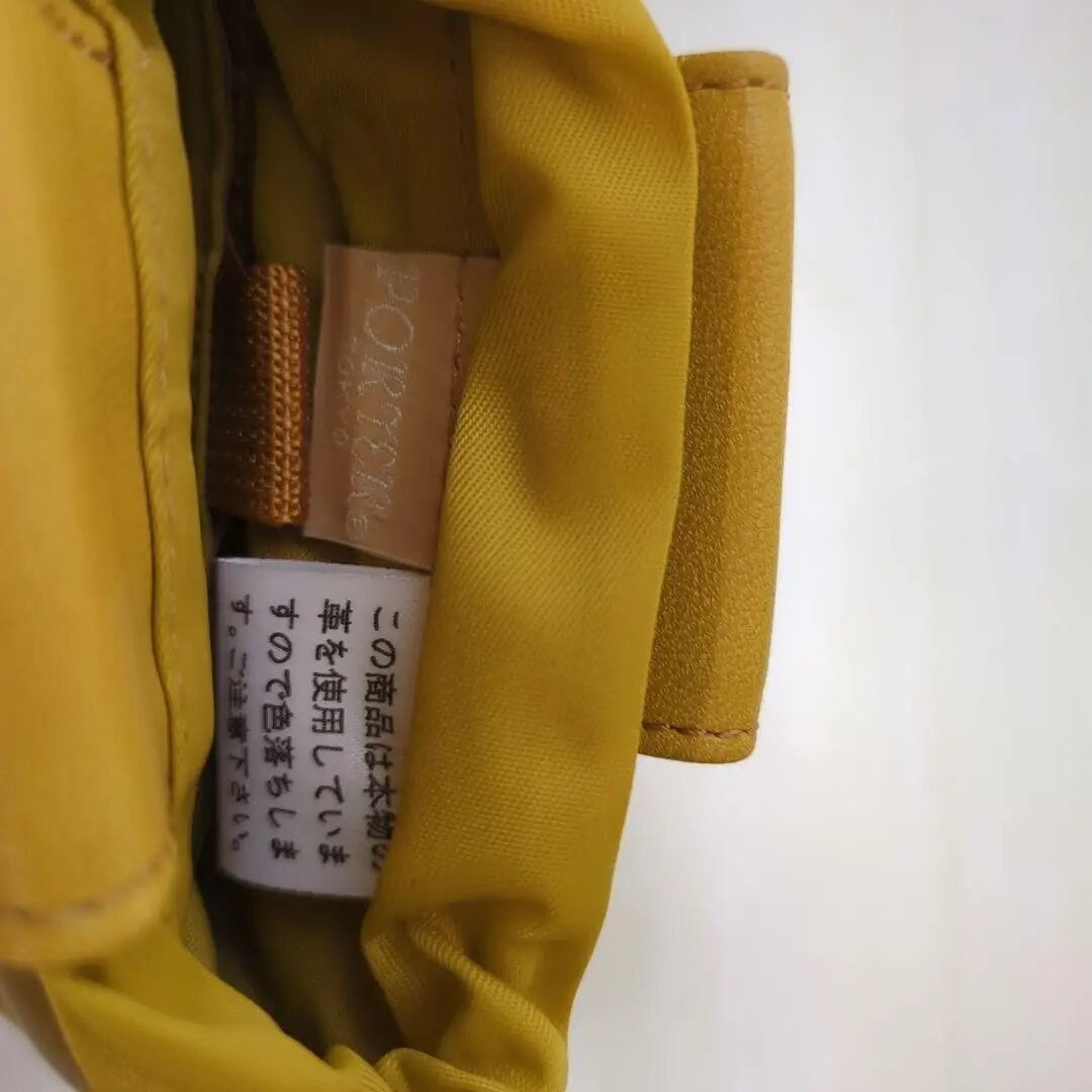 porter leather storage bag from Japan