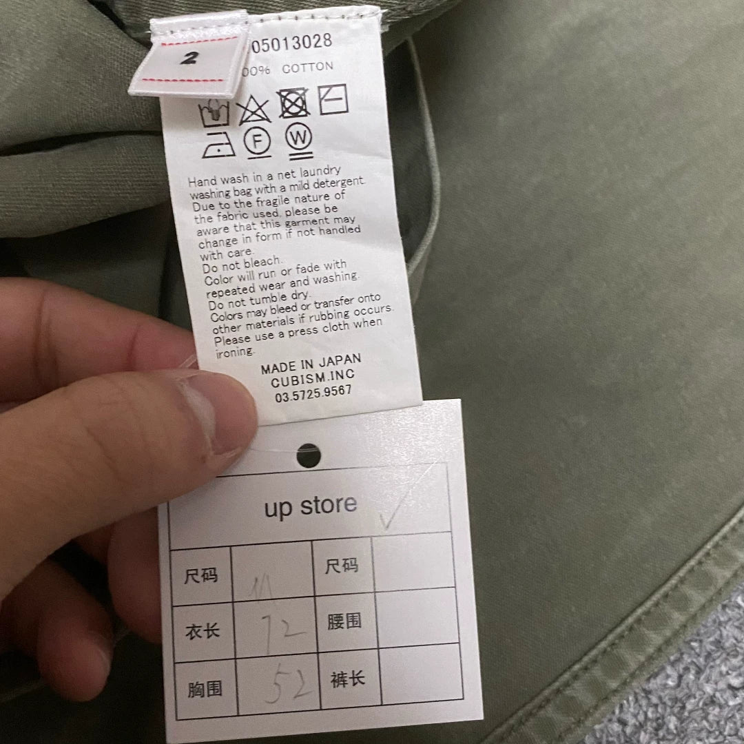 VISVIM 19SS DOMAINE Jacket