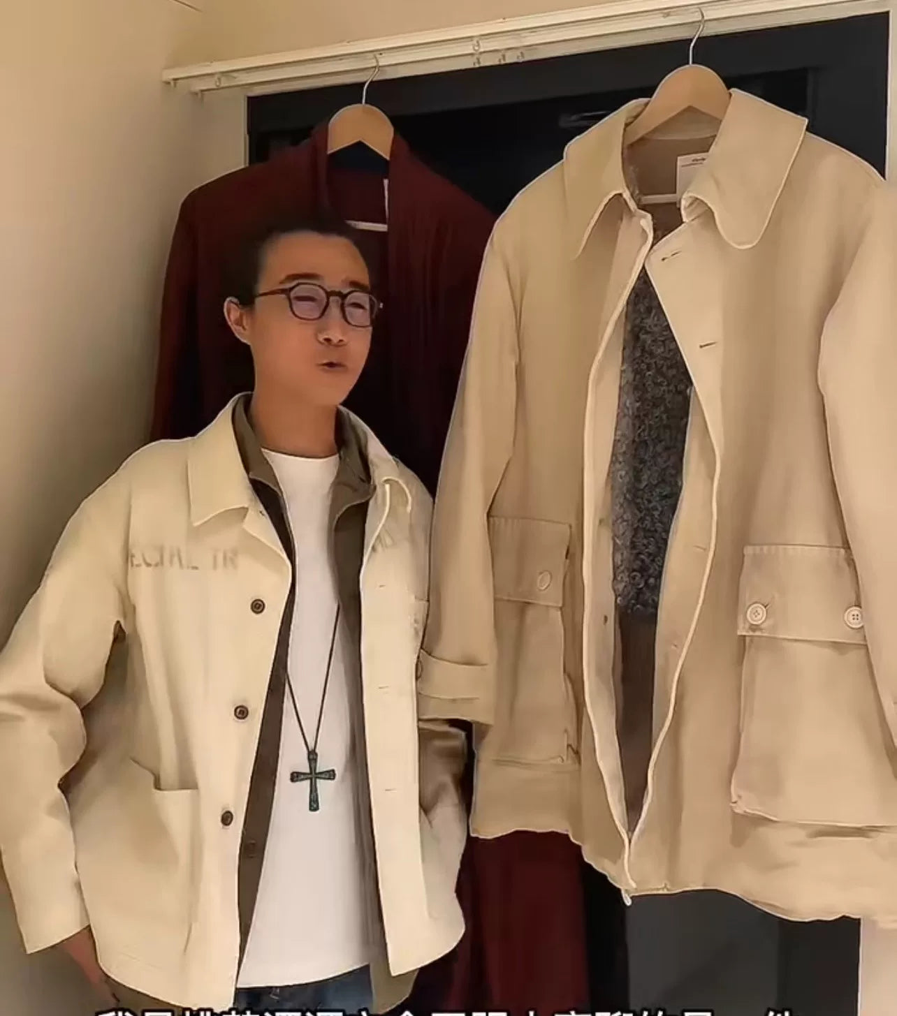 VISVIM Baker Coverall Military Jacket