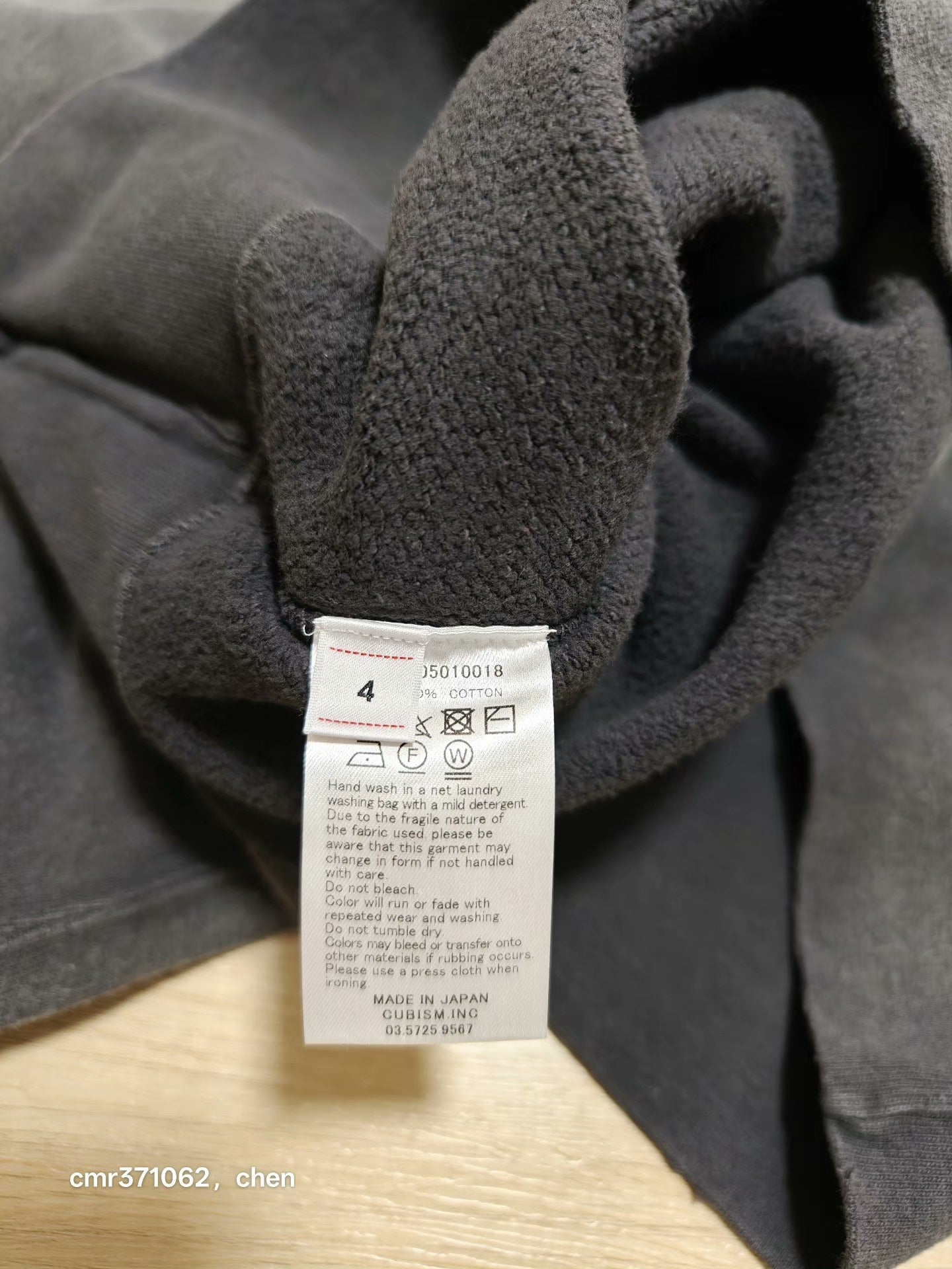 VISVIM 23SS COURT SWEAT L/S CRASH