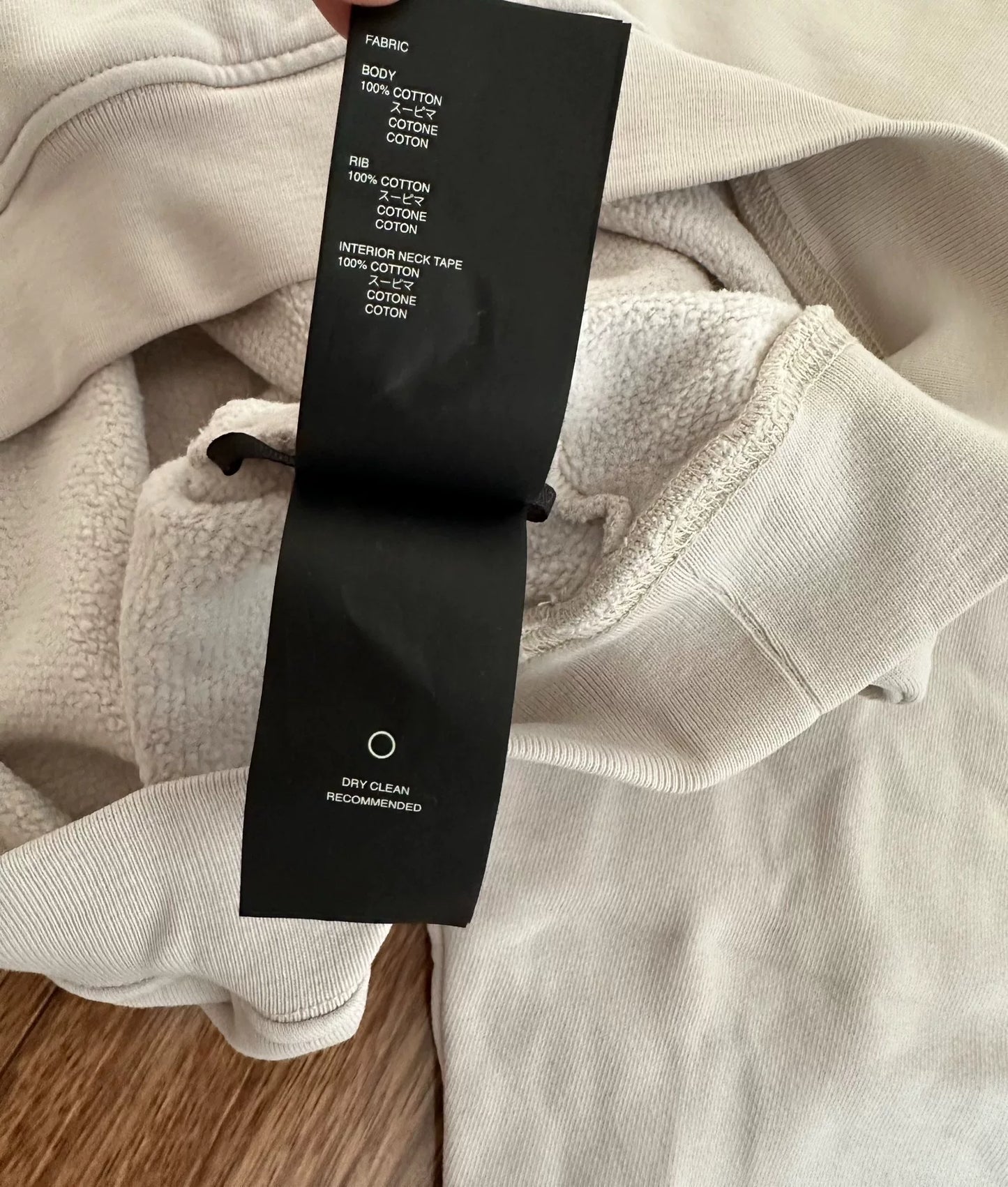 fear of god fog 7th season hoodie