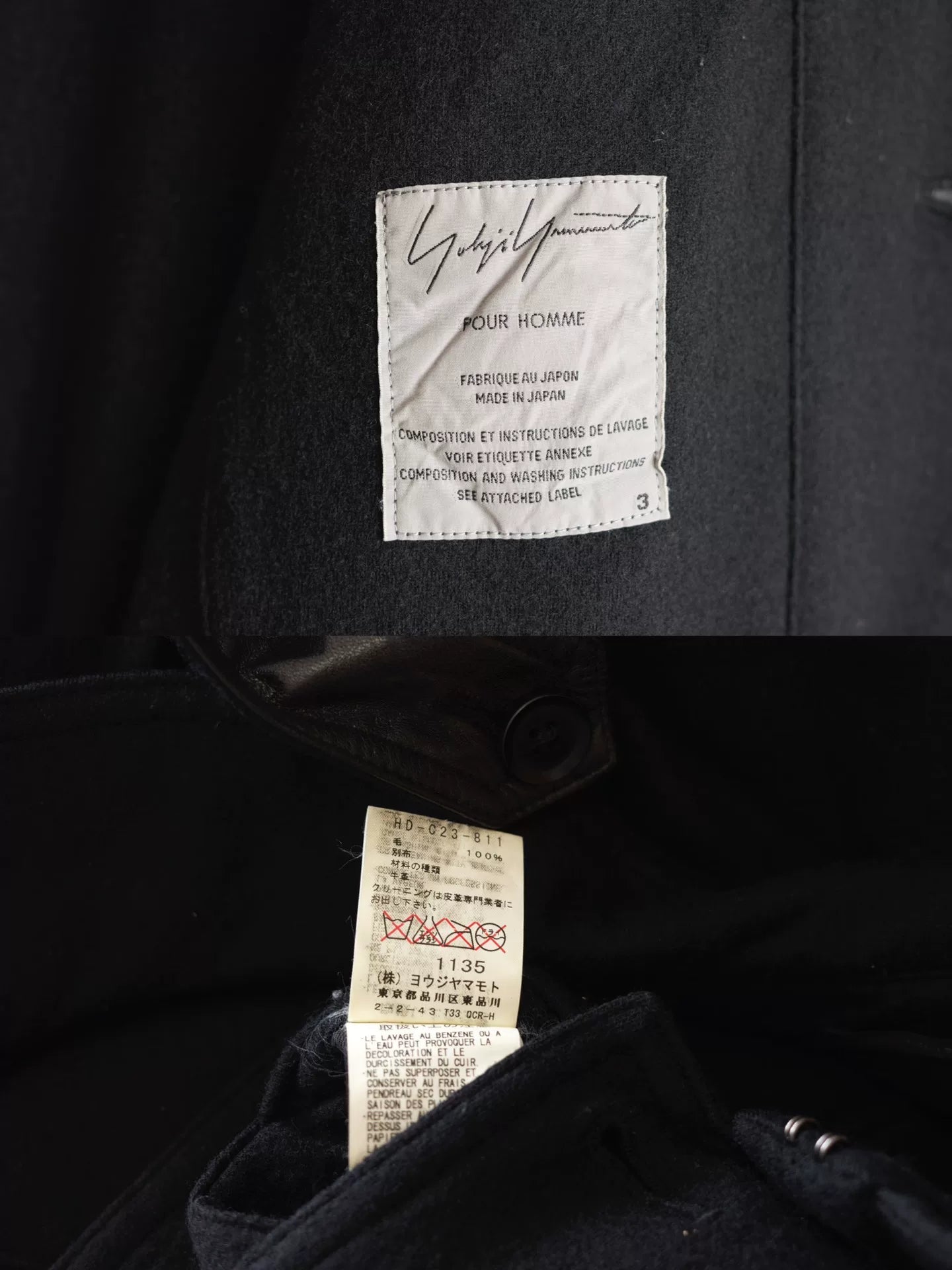 Yohji Yamamoto Wool Coat with Leather Sleeves