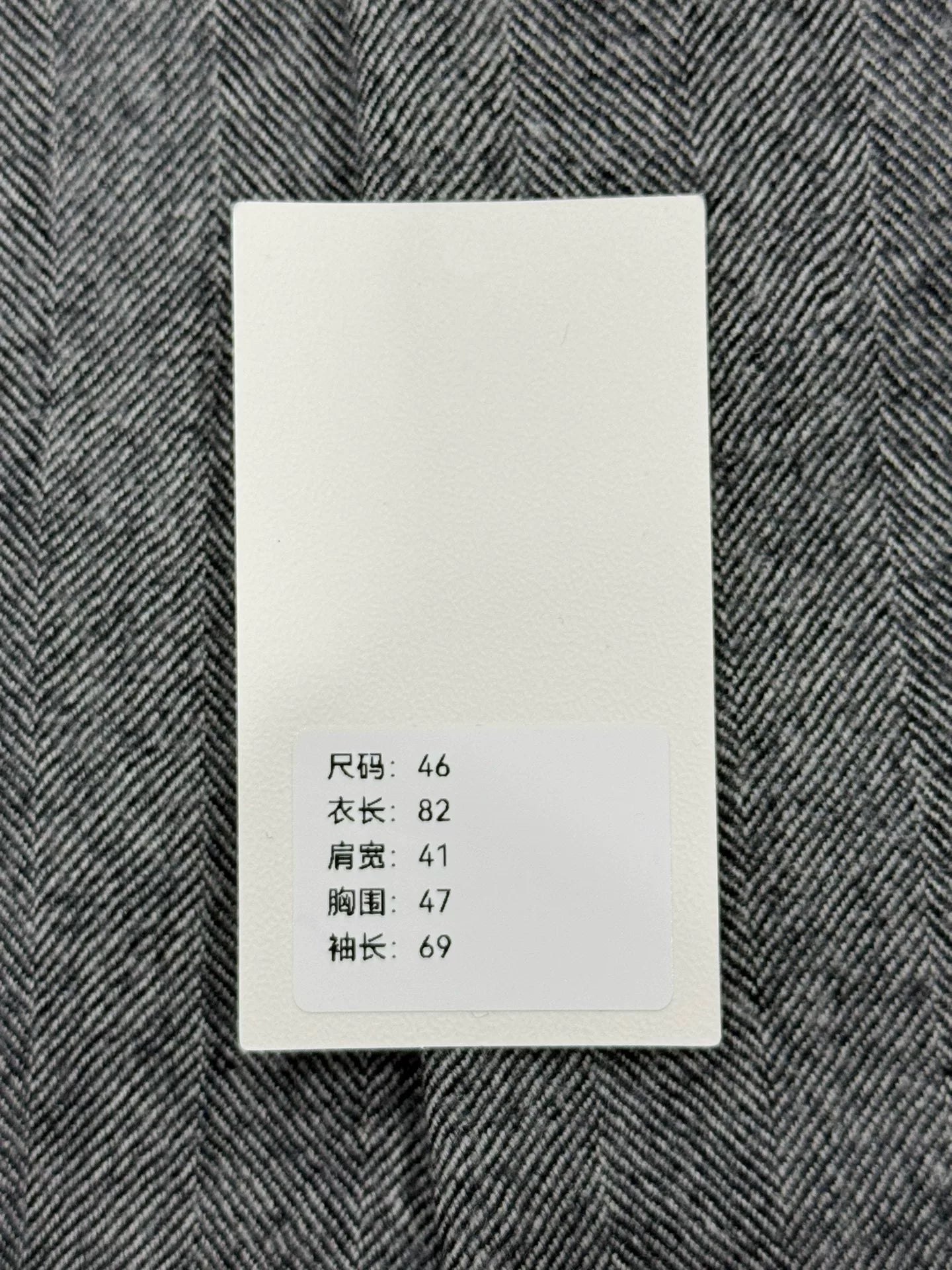 Saint Laurent Wool Blazer Size 46 Second Hand