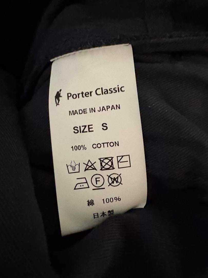 porter classic corduroy two-tone generation pants