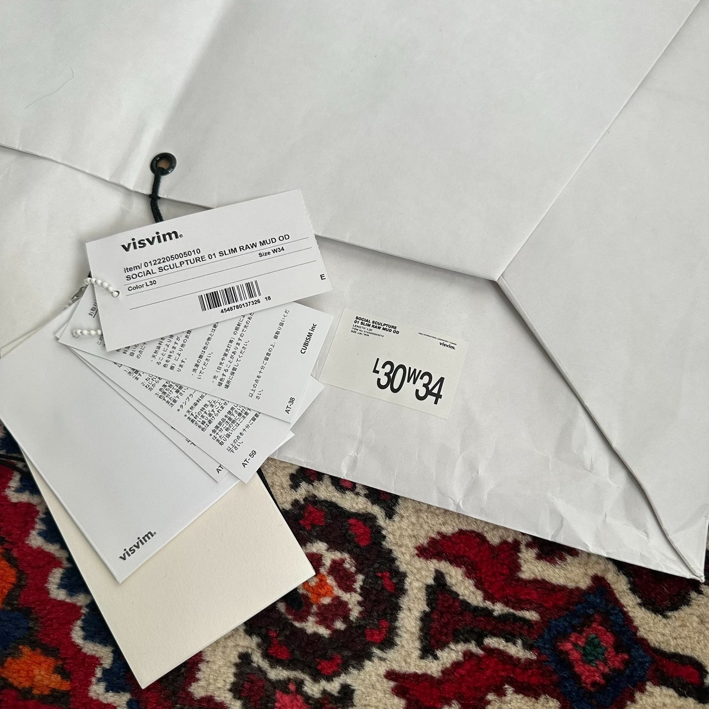 visvim mud-dyed denim pants w34l30