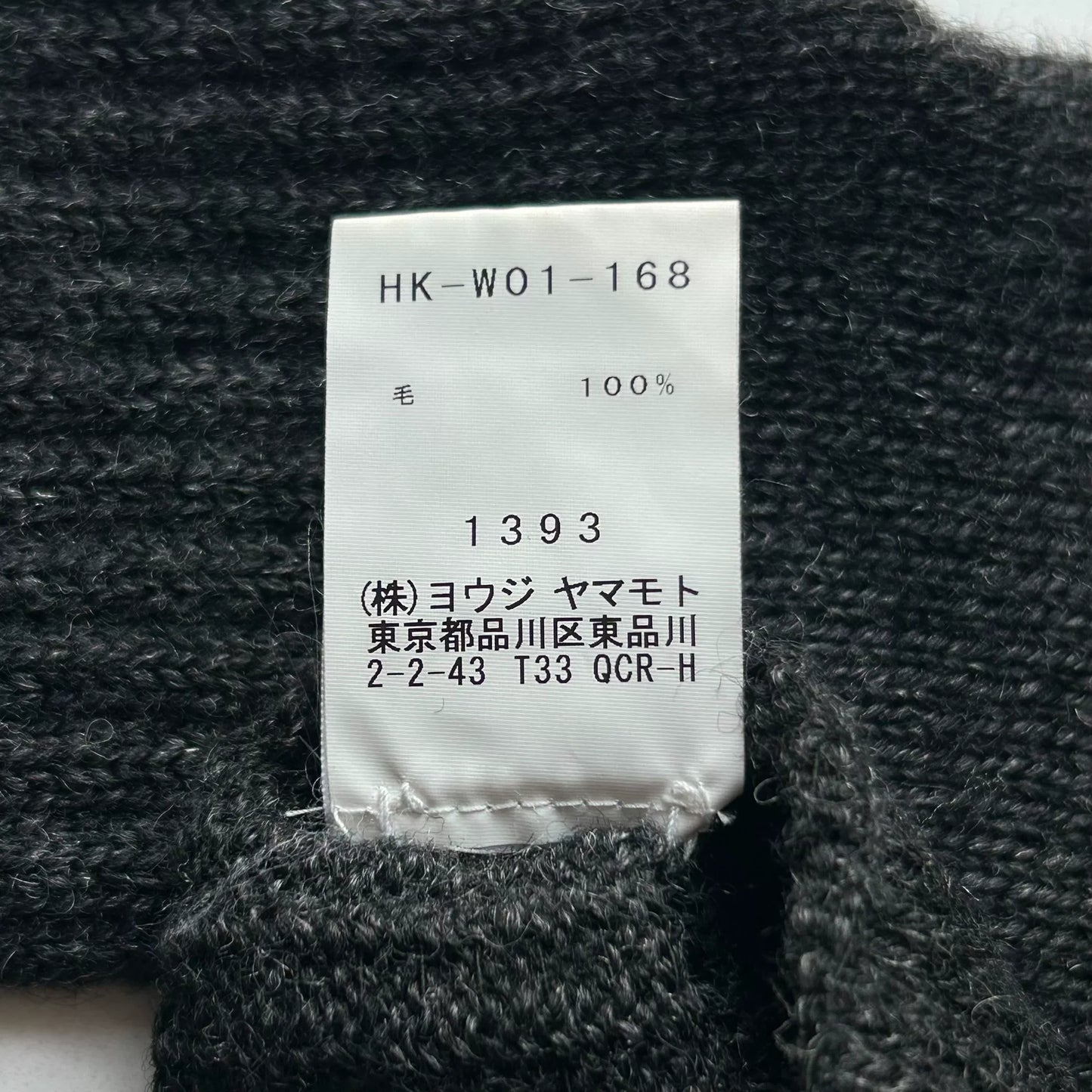 Yohji Yamamoto Black Gray Embroidered Gloves