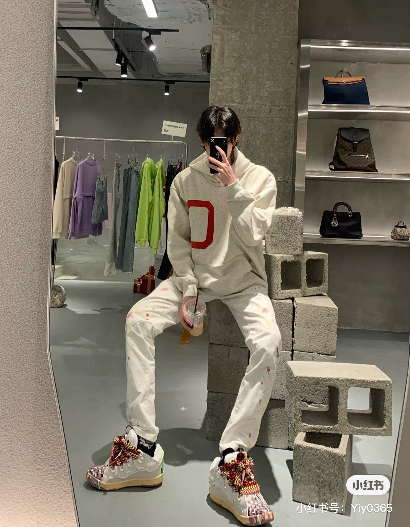 Fear of God 7th Season Hoodie