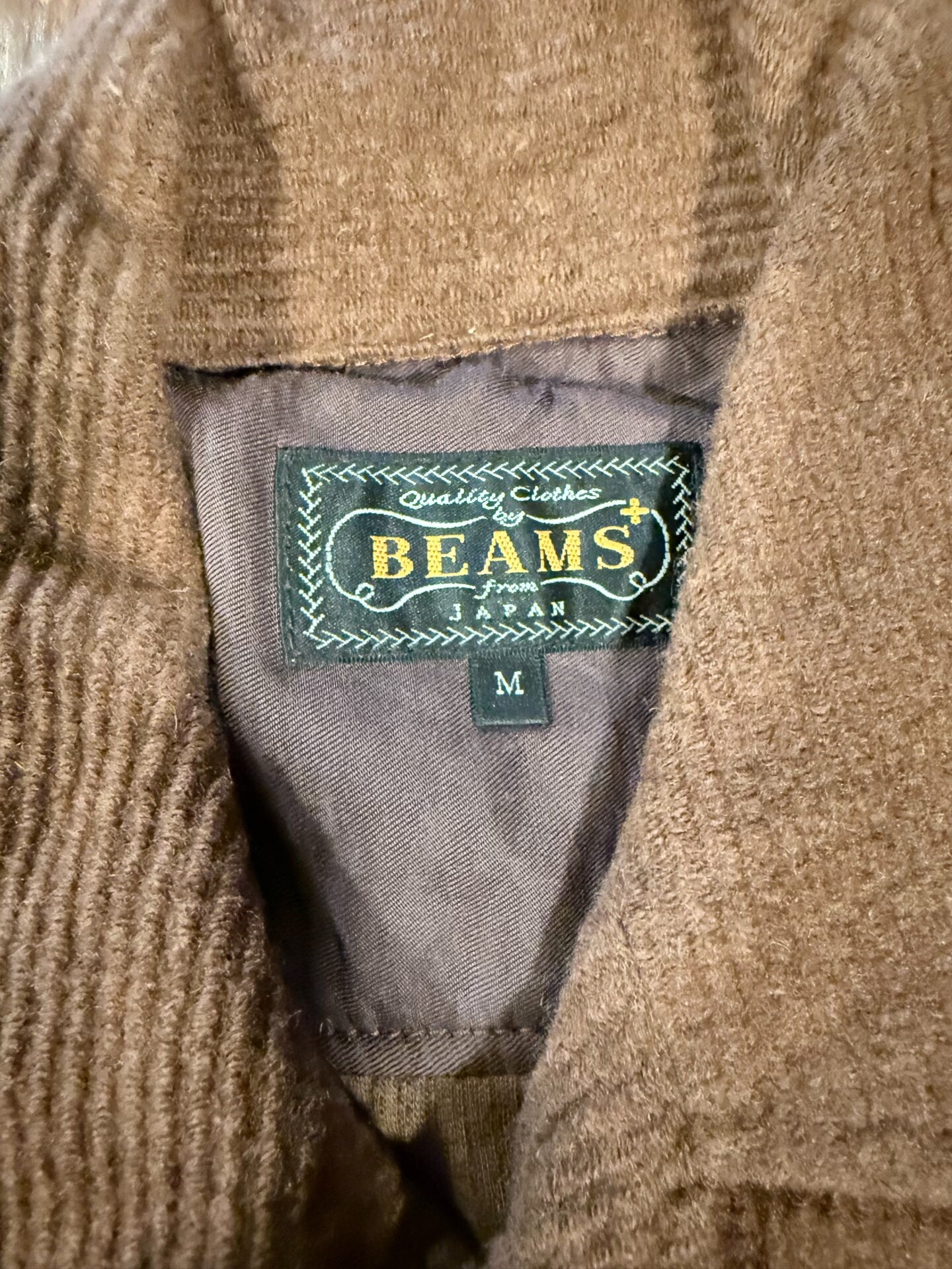 BEAMS Brown Tweed Jacket (M)