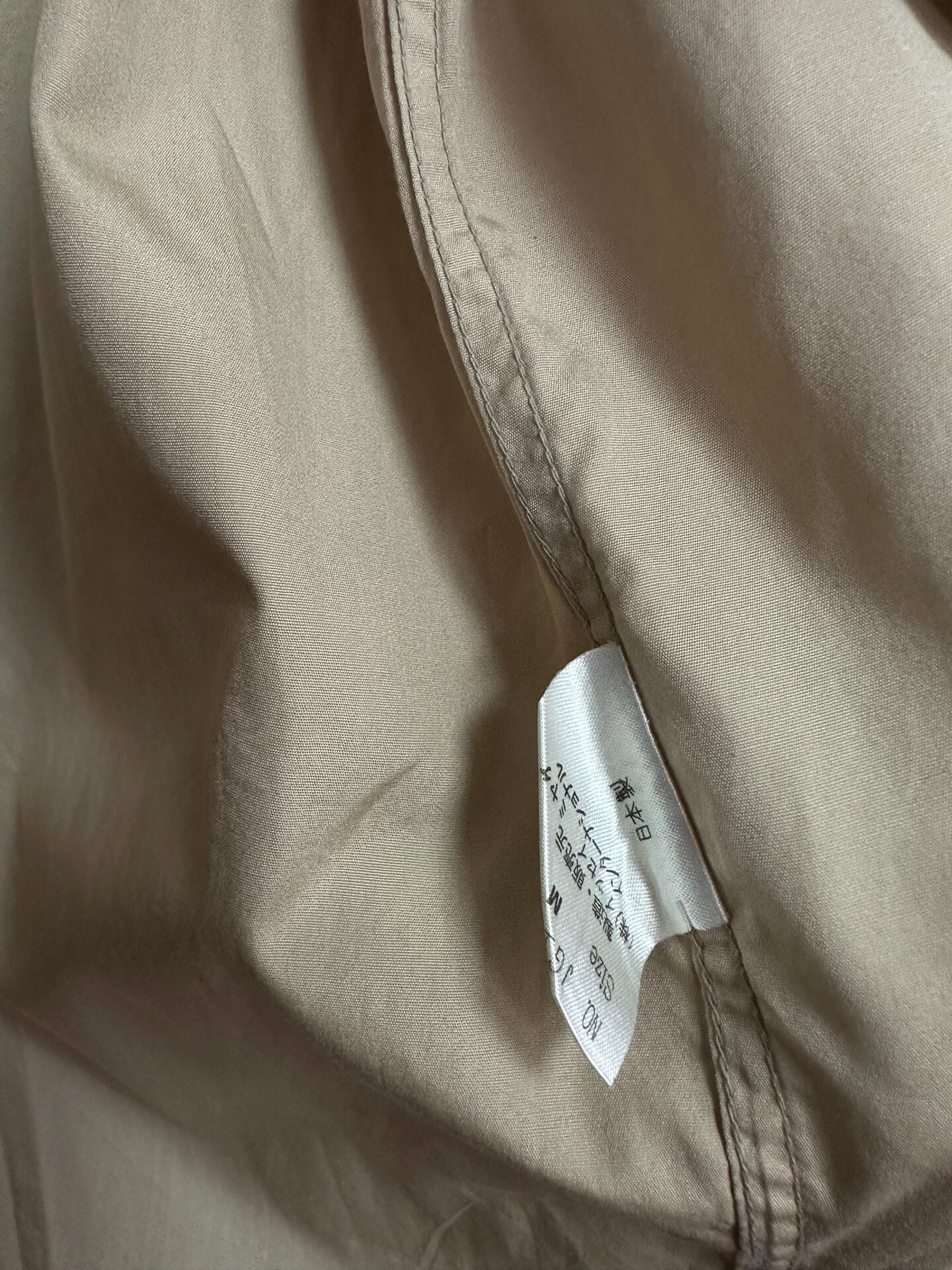 issey miyake 1980s beige stand-collar shirt