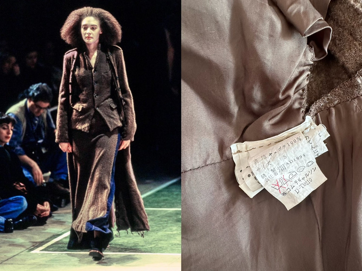 Comme des Garçons 1994 Felted Coat