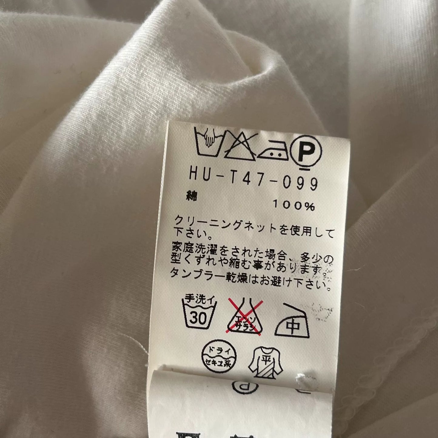 black and white short sleeve t-shirt