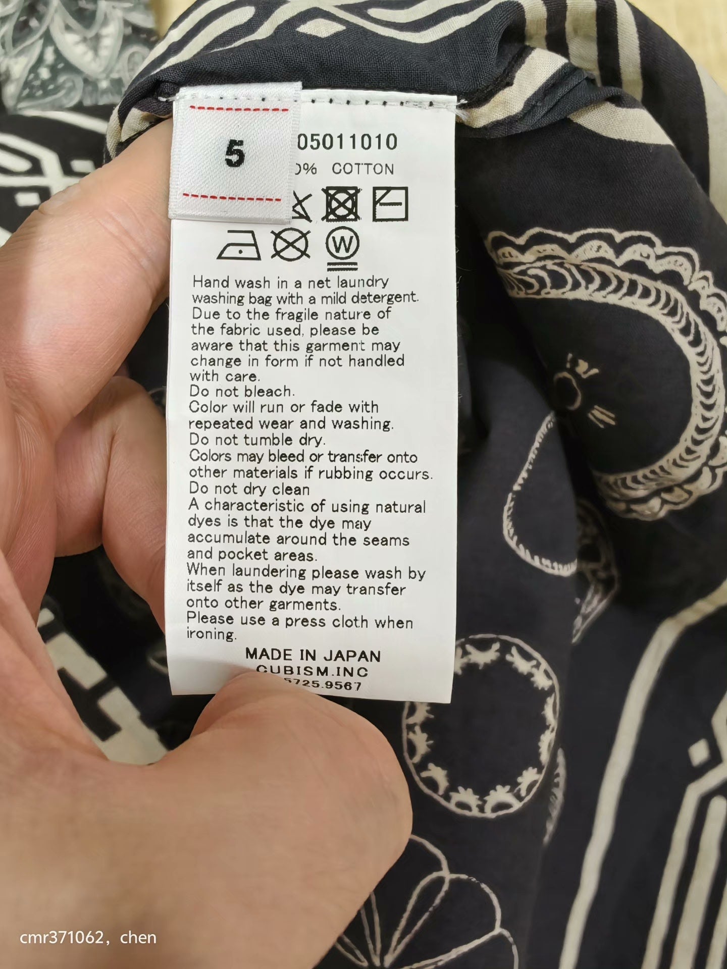 visvim 19 ICT Irving Shirt S/S