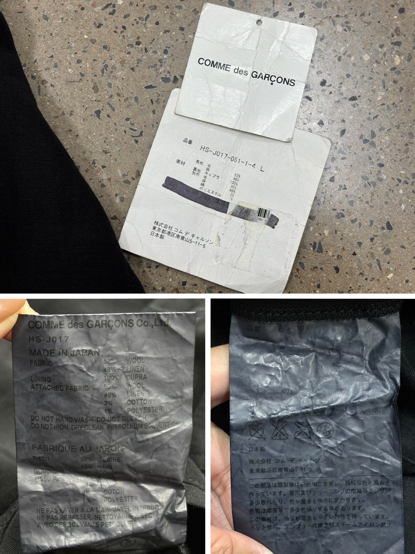 CDG Homme Striped Wool Jacket