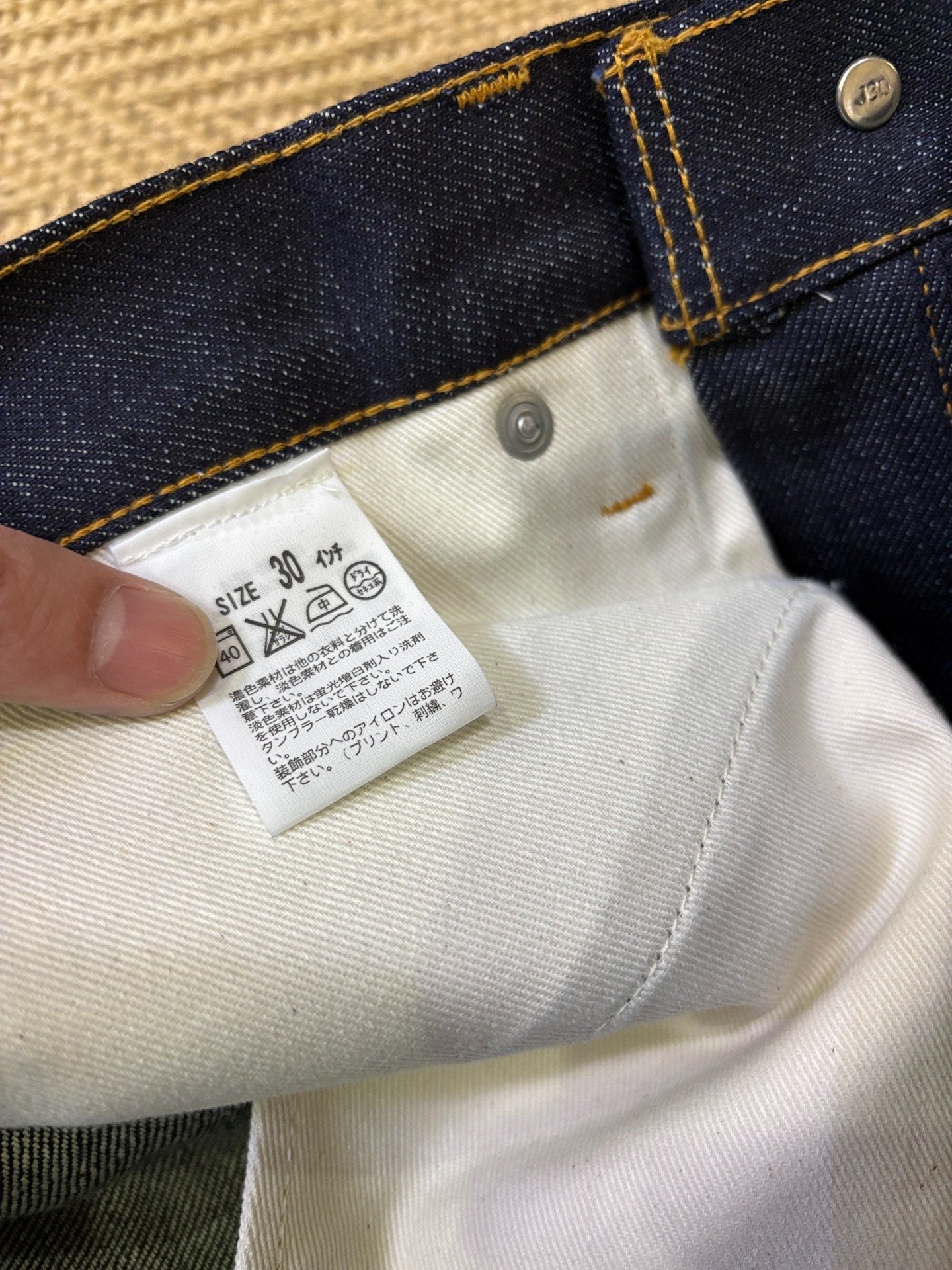 Levi's Fenom Turquoise Accent Heavyweight Raw Jeans