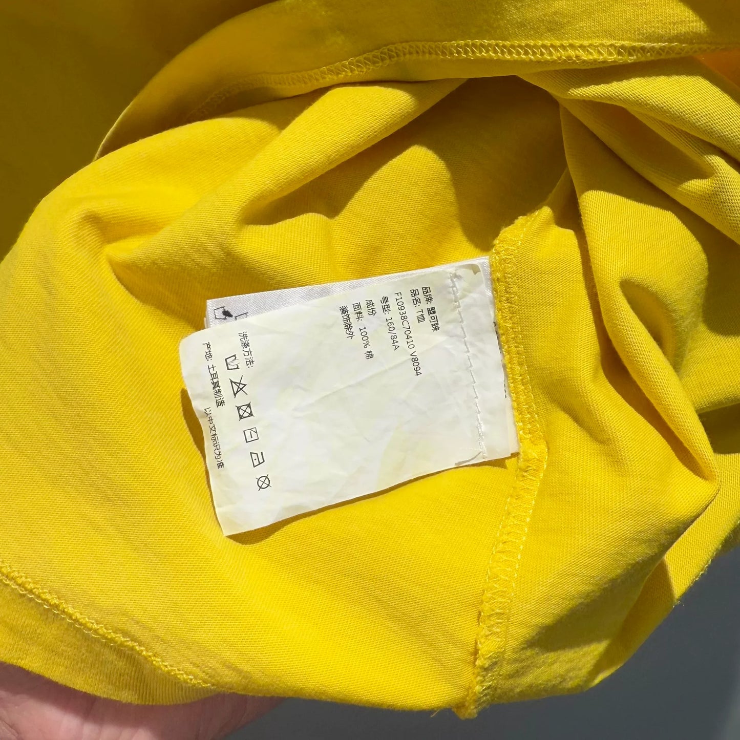 moncler yellow short sleeve logo t-shirt