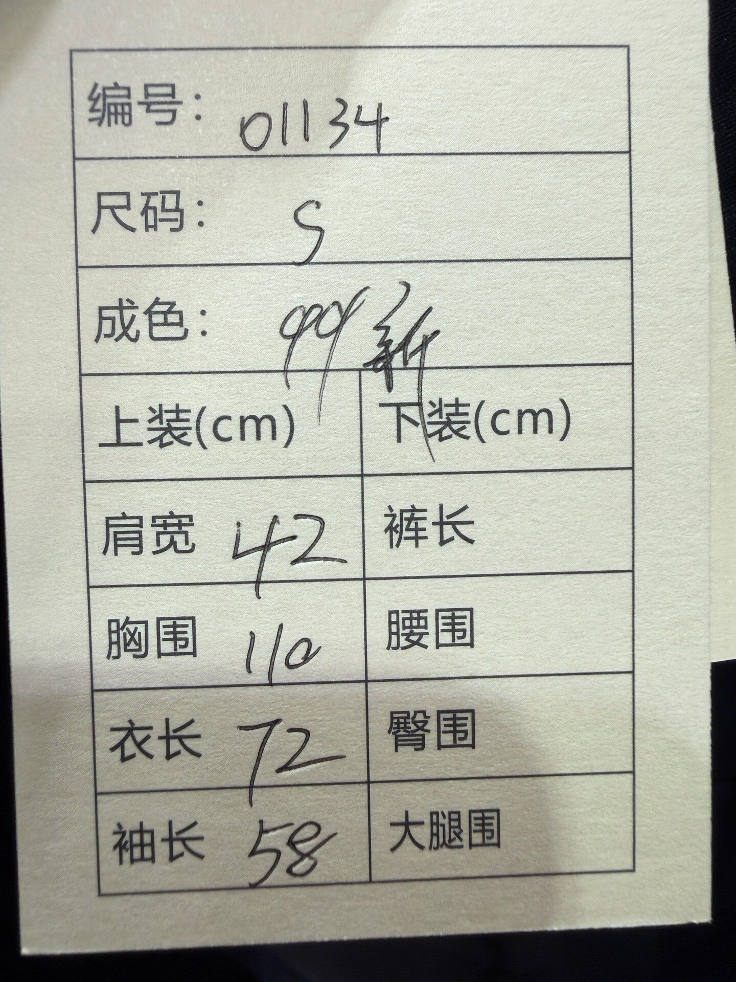 Canada Goose Expedition Parka for Men