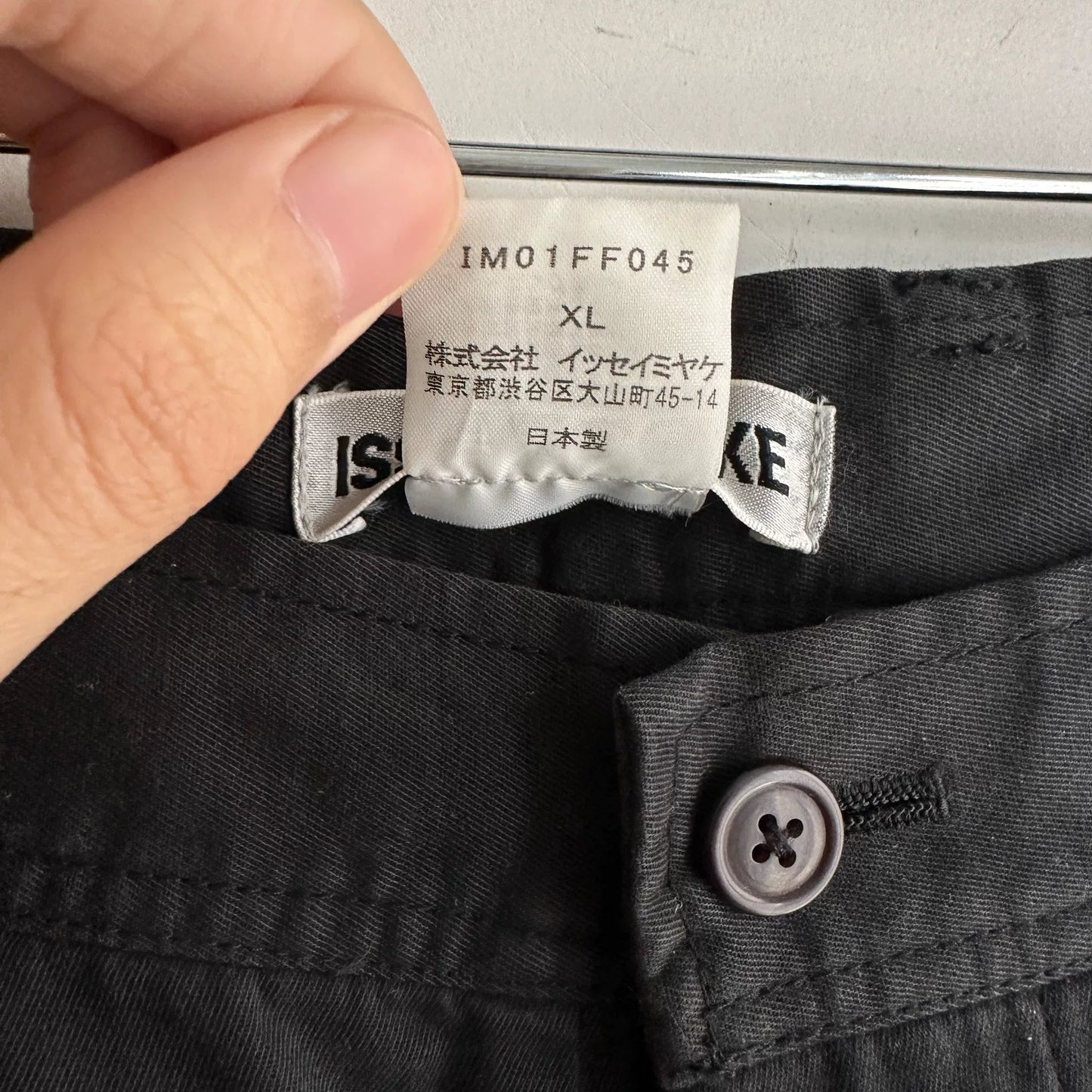 issey miyake rare zip-up black pants