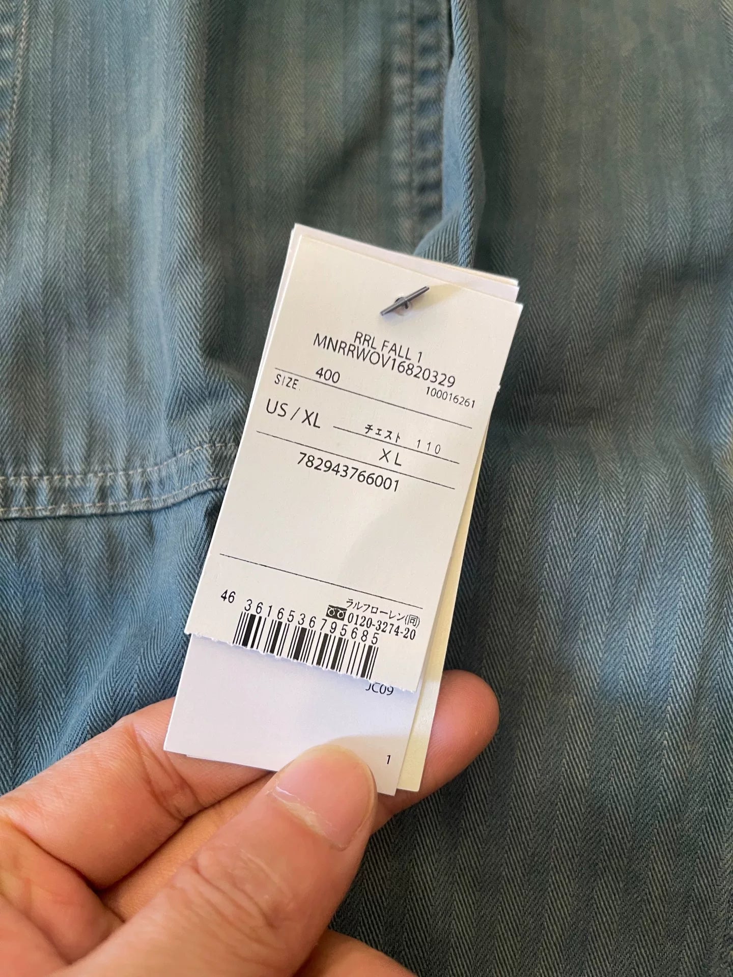 RRL 24AW Workwear Shirt