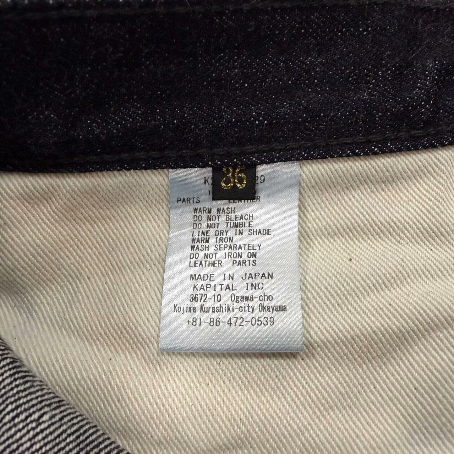 Vintage KAPITAL Wash Zip Denim Pants