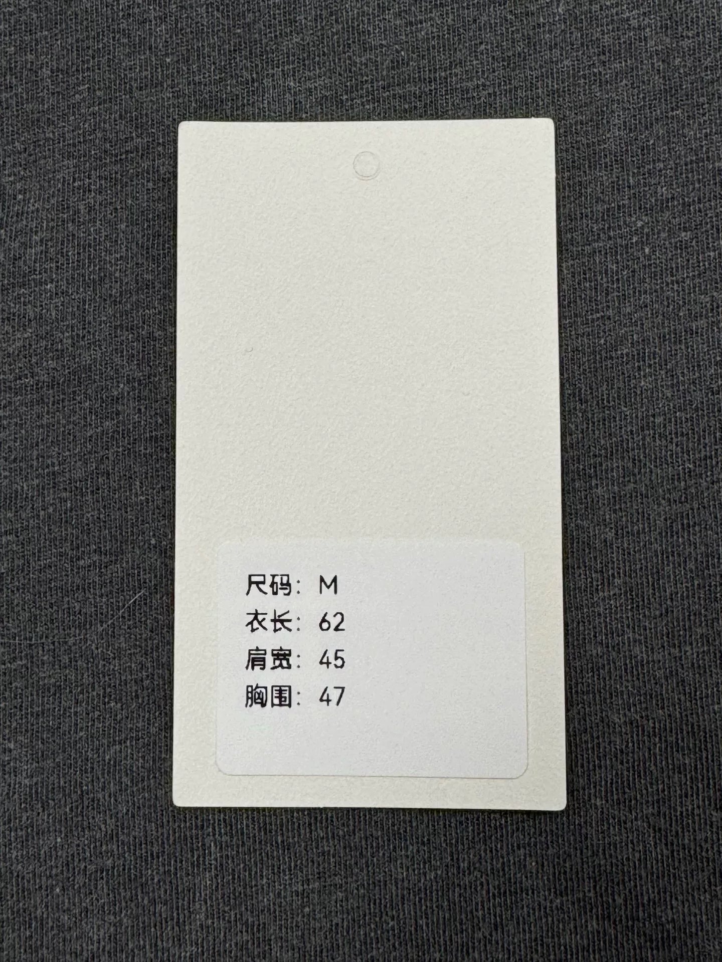 Balenciaga Small Logo Wash Tee Size M