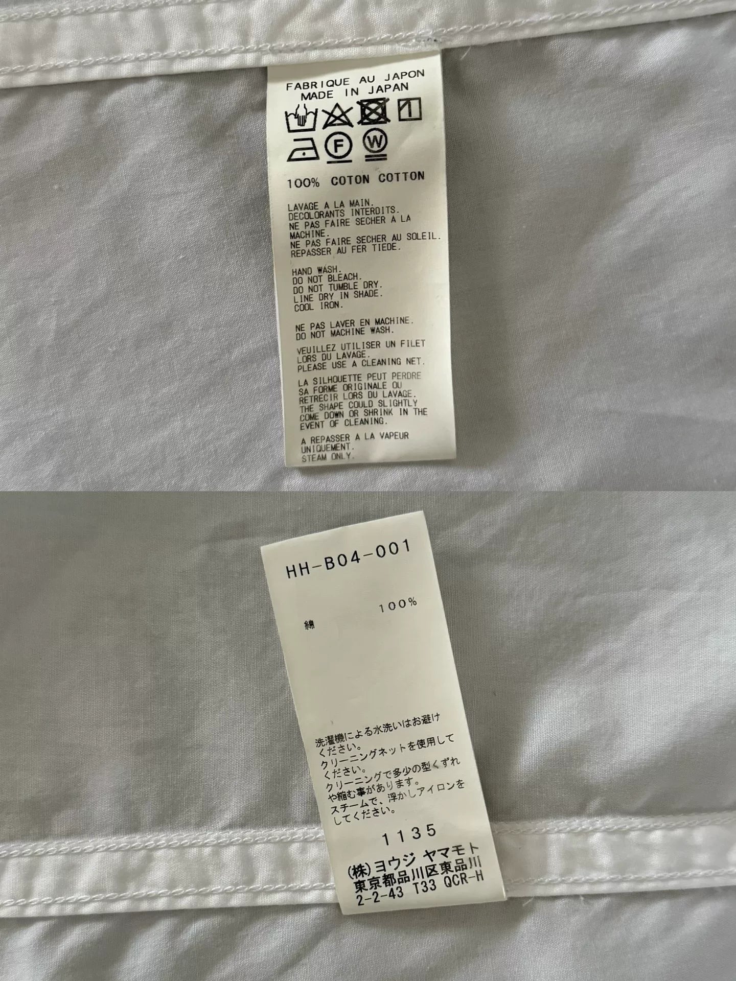 Yohji Yamamoto White Long Sleeve Shirt