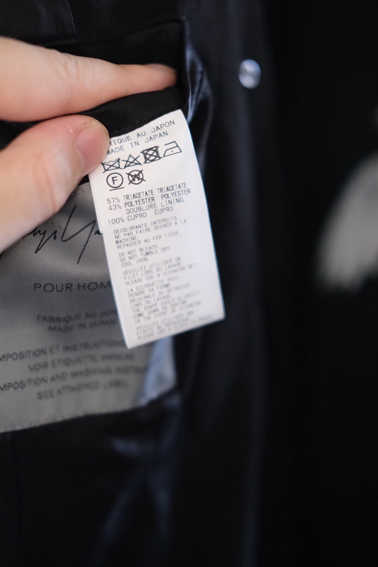 Yohji Yamamoto Vest Suit Set