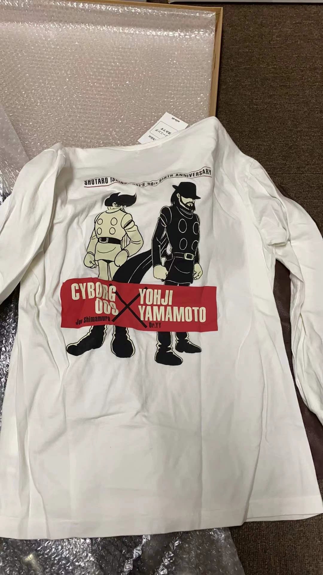 Yohji Yamamoto Pour Homme Long Sleeve T-shirt