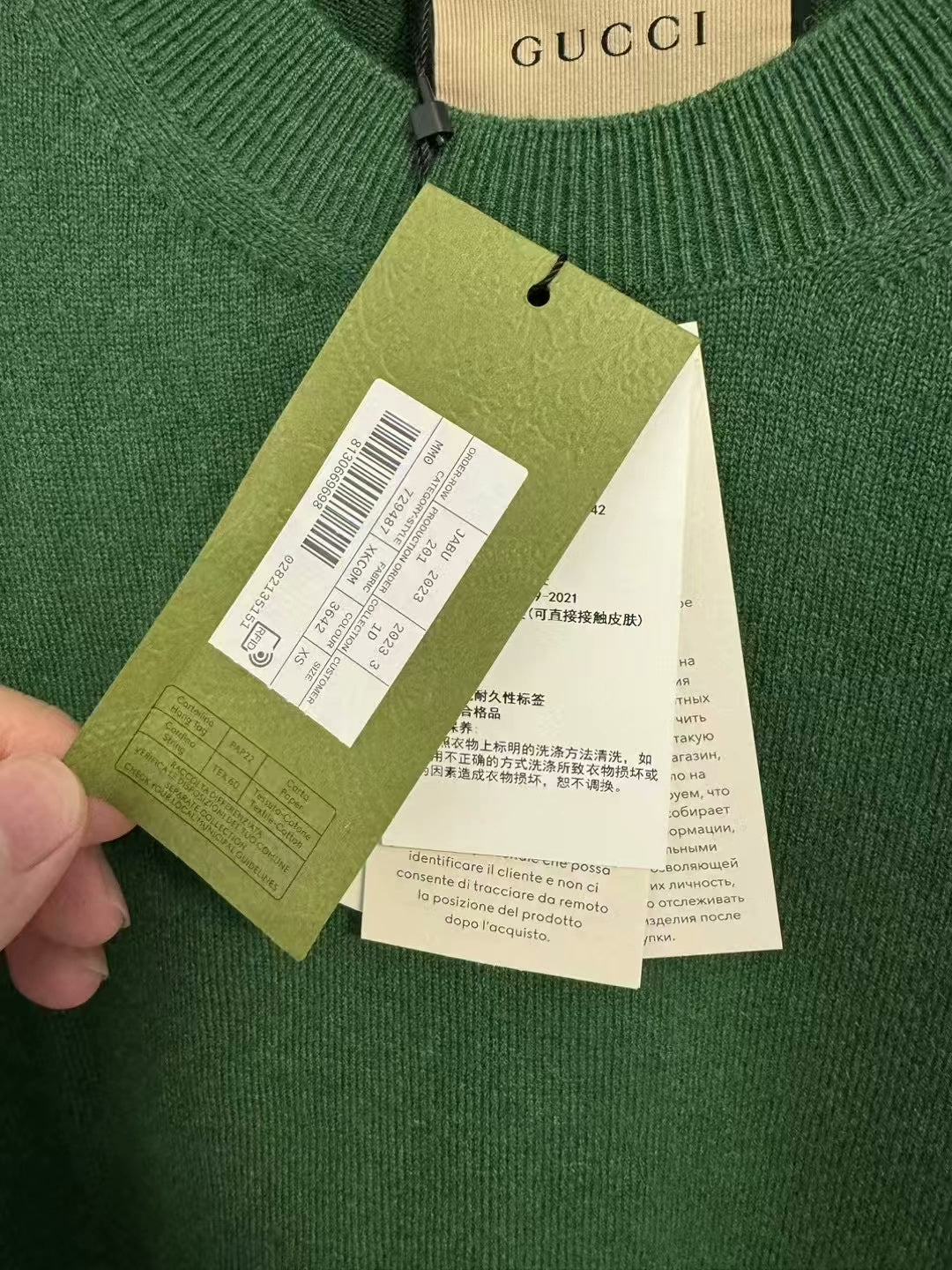 gucci deep green wool sweater size xs