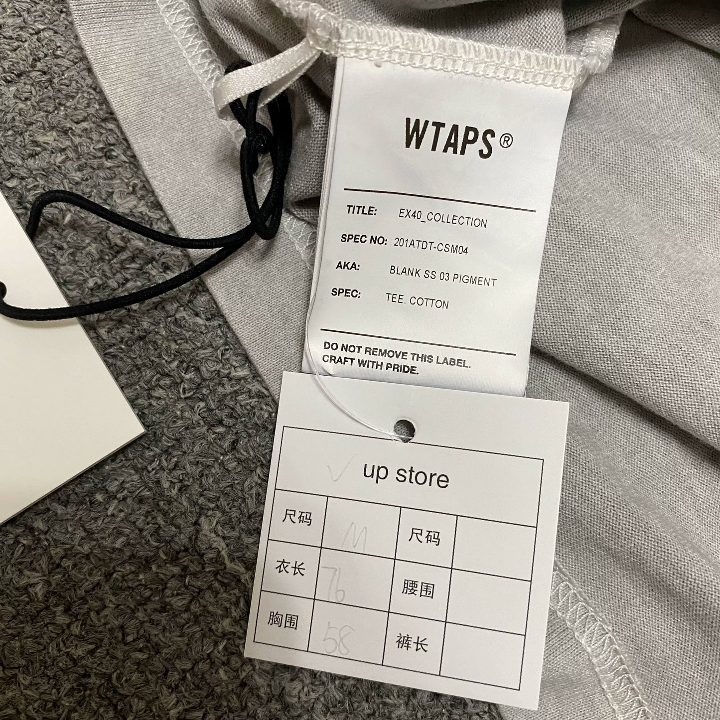 WTAPS 20SS BLANK Washed Short Sleeve