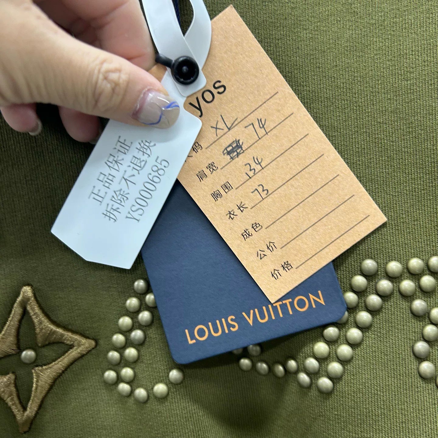 LV Collab Green Sweatshirt with Logo Design