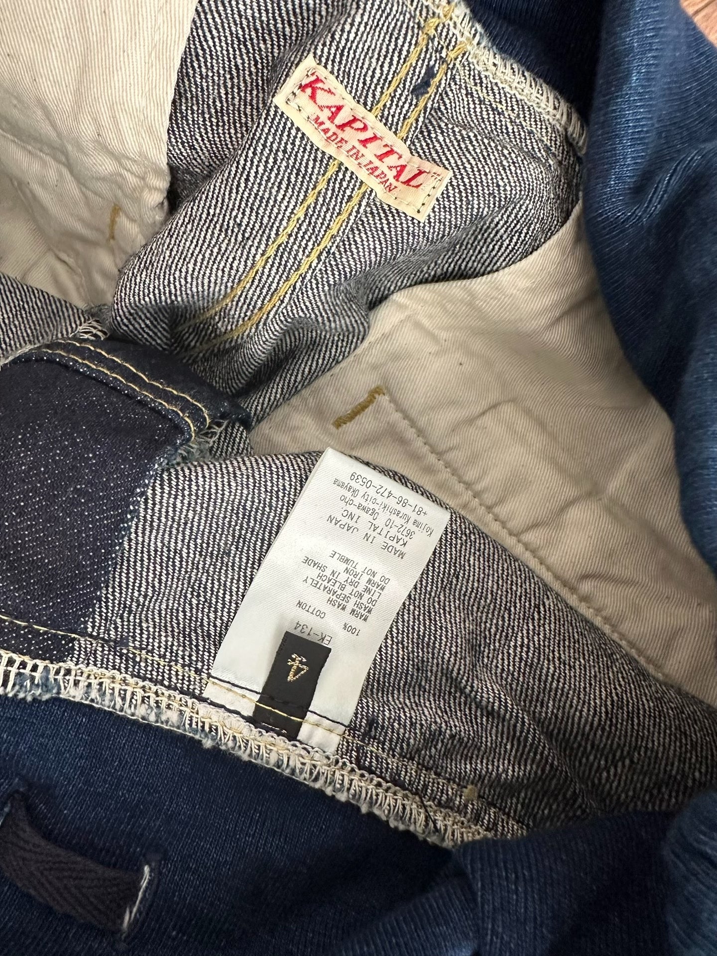 kapital vintage indigo casual pants